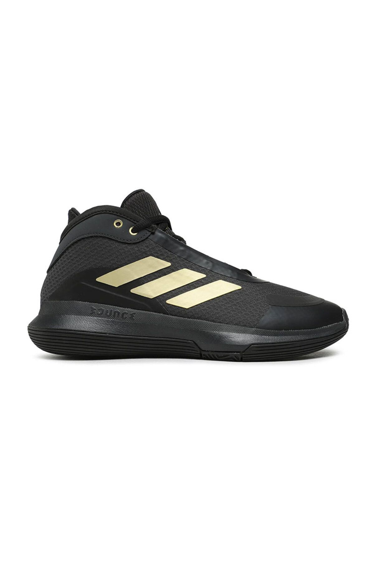 Adidas pro store elevate 2018