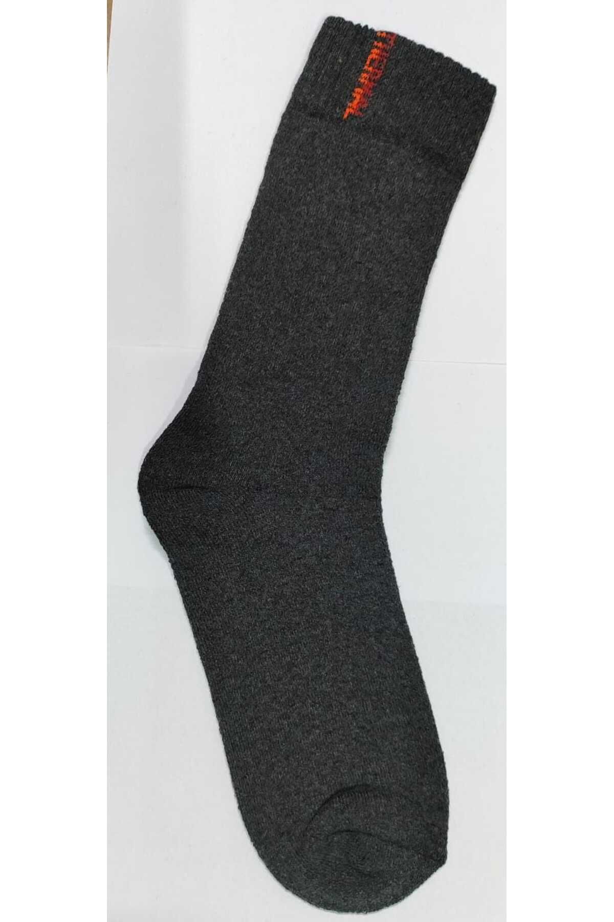 GÜÇLÜ 10 Lu Thermal Socks Winter Thick Men-women-unisex - Trendyol