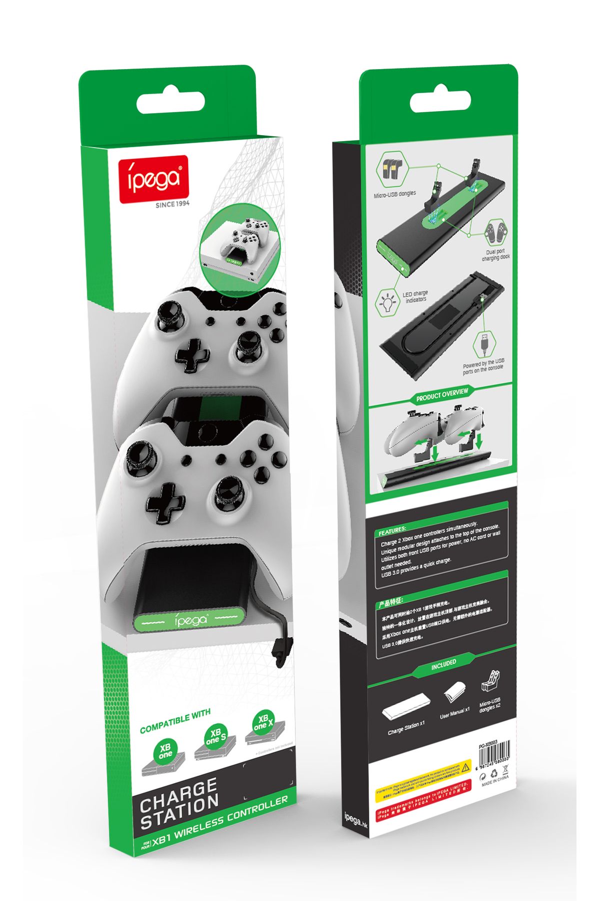 ipega-İPEGA XBOX One X/S Game Handle Joystick Battery Charging Station 6