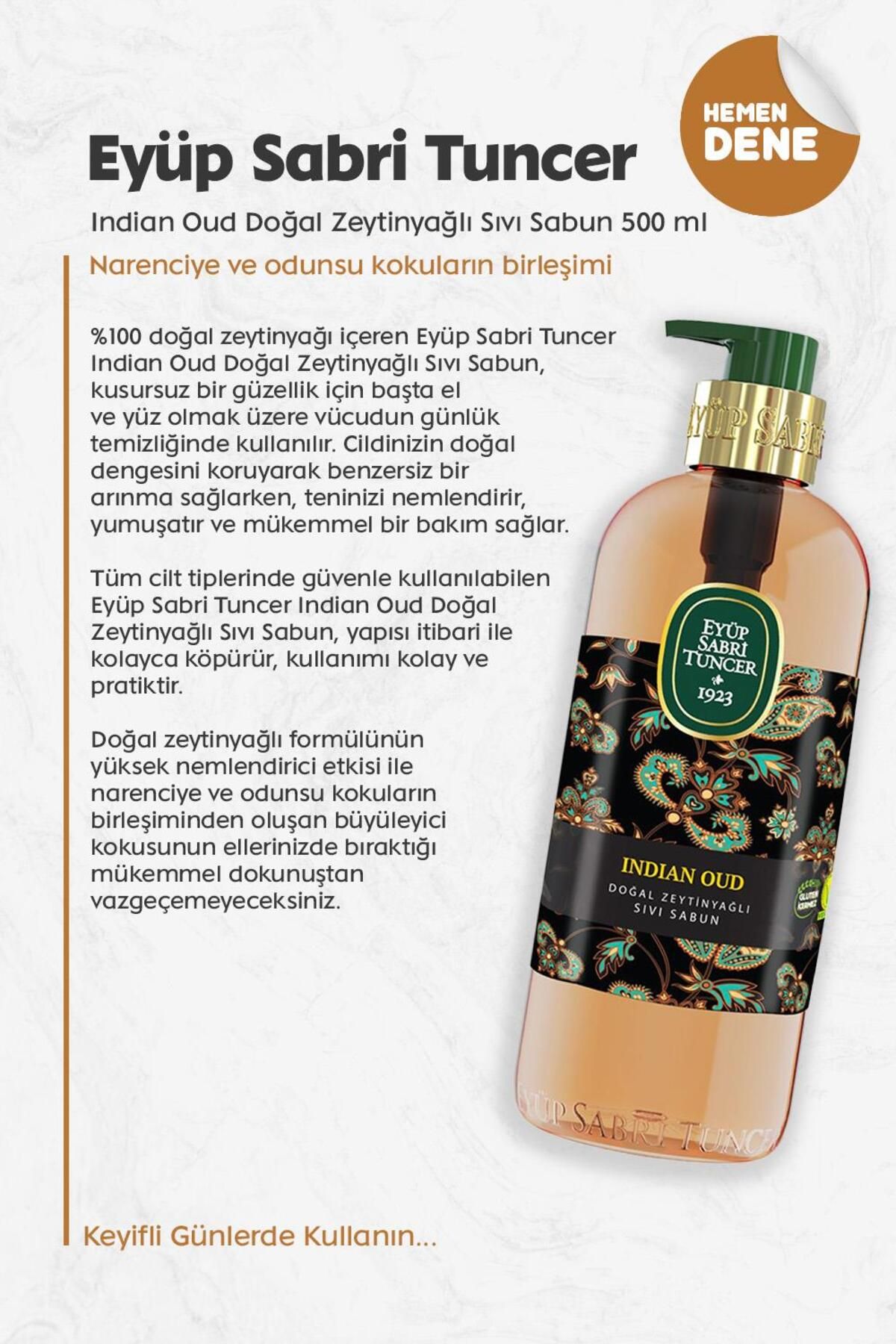 صابون مایع روغن زیتون طبیعی عود هندی 500 میلی لیتر Eyüp Sabri Tuncer