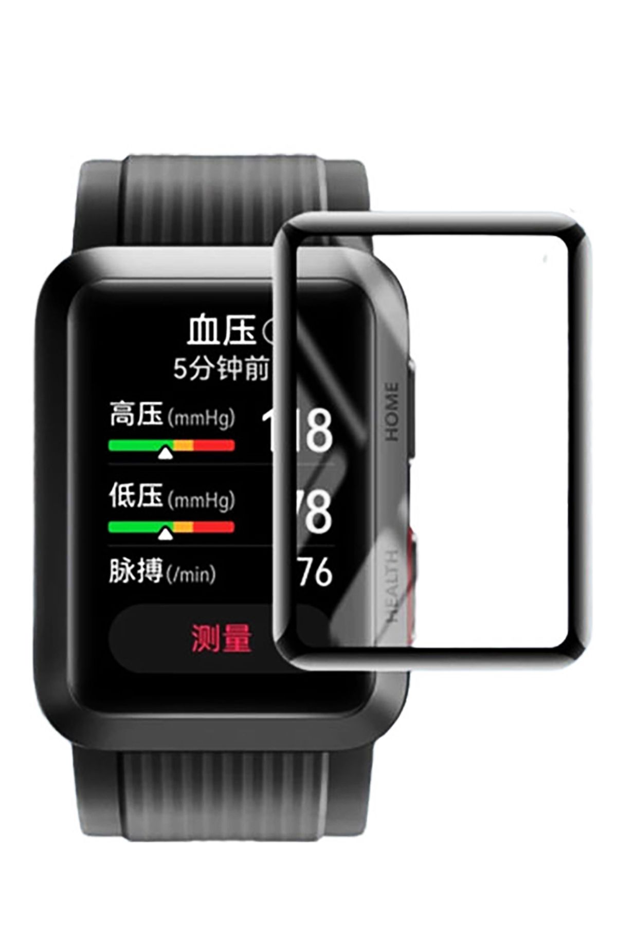 NovStrap Compatible with Huawei Watch D Screen Protector Film Nano
