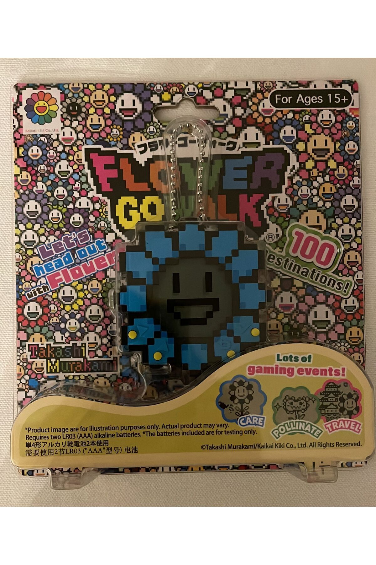 Takashi Murakami Flower Go Walk / Blue, 2022-TAKASHI MURAKAMI ÇİÇEK GİT YÜRÜYÜŞ