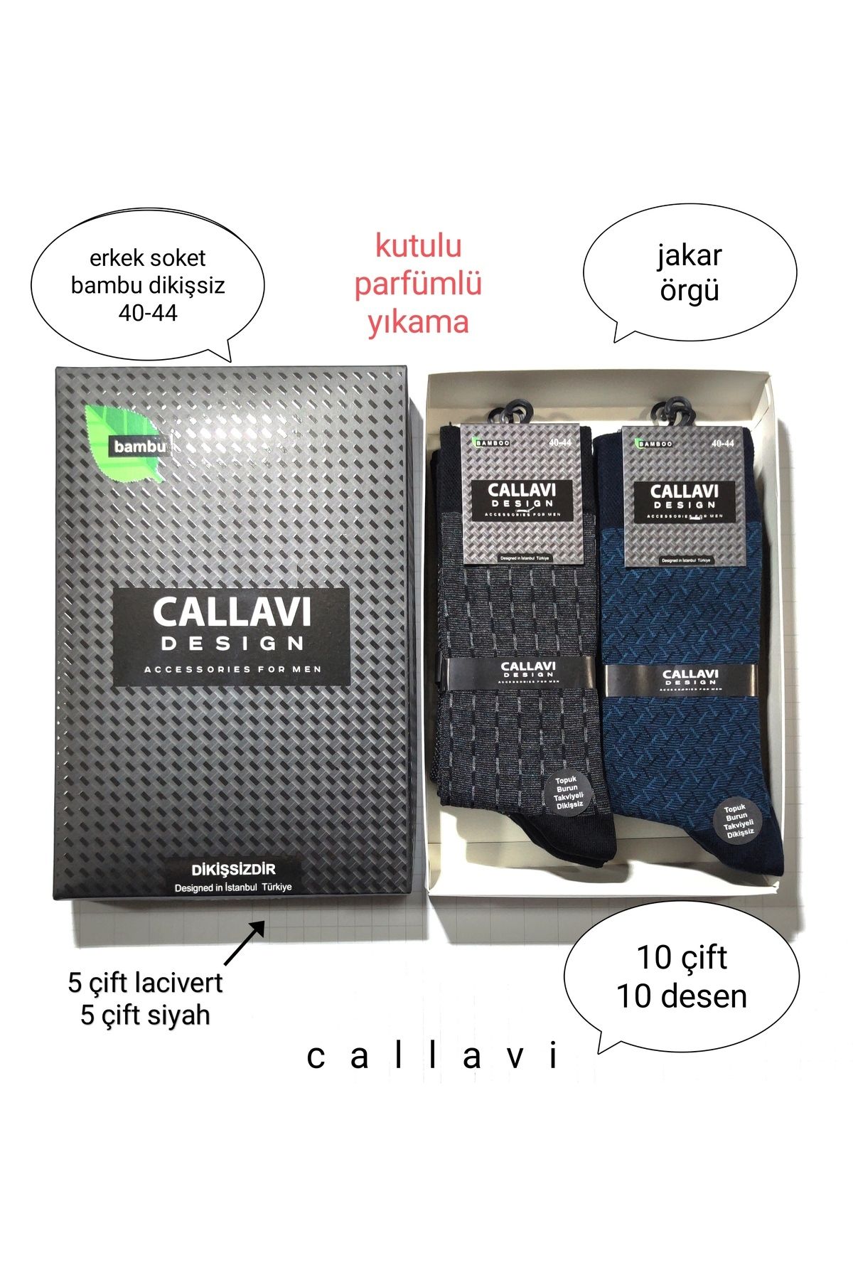 CALLAVI Бесшовные мужские бамбуковые трусы в коробке, 10 пар 0001