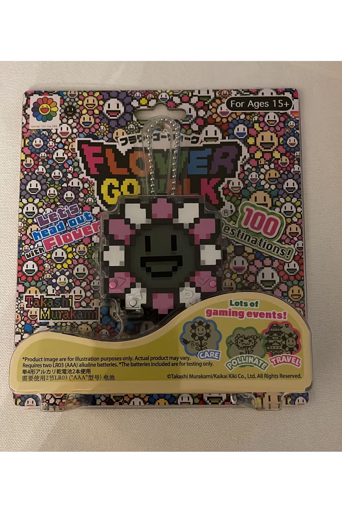 Takashi Murakami Flower Go Walk Game-TAKASHI MURAKAMI ÇİÇEK GİT YÜRÜYÜŞ