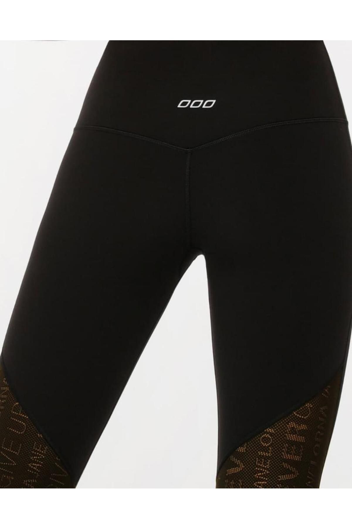 Lorna Jane Never Give Up Booty Full Length Leggings Tayt Kad n Giyim