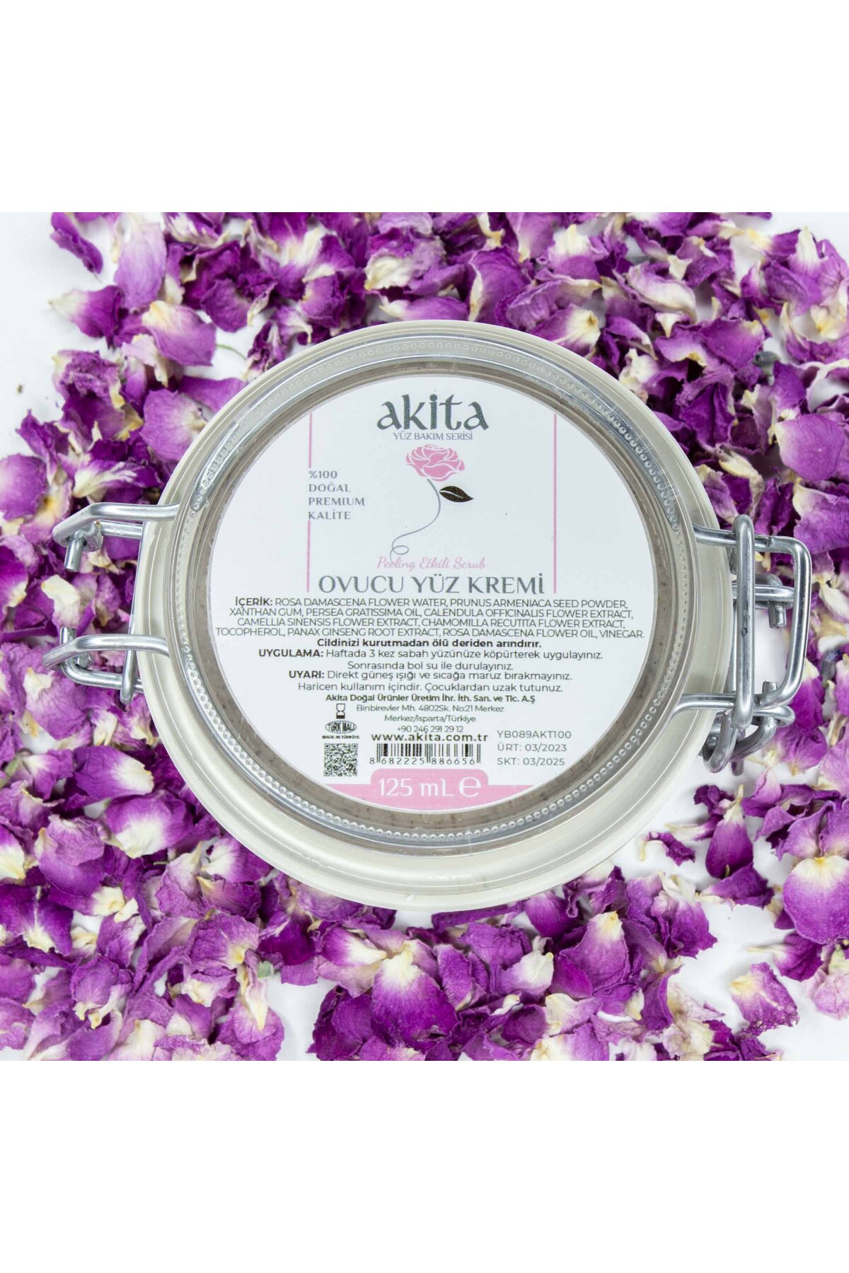 کرم صورت   Akita | mn019akt200 اورجینال - تصویر 2