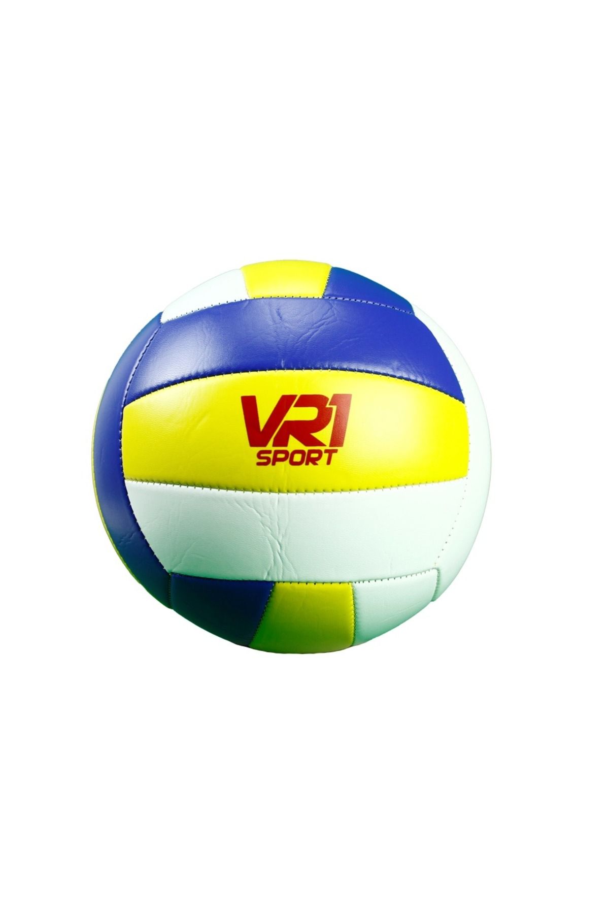 Mizuno 2025 volleyball ball