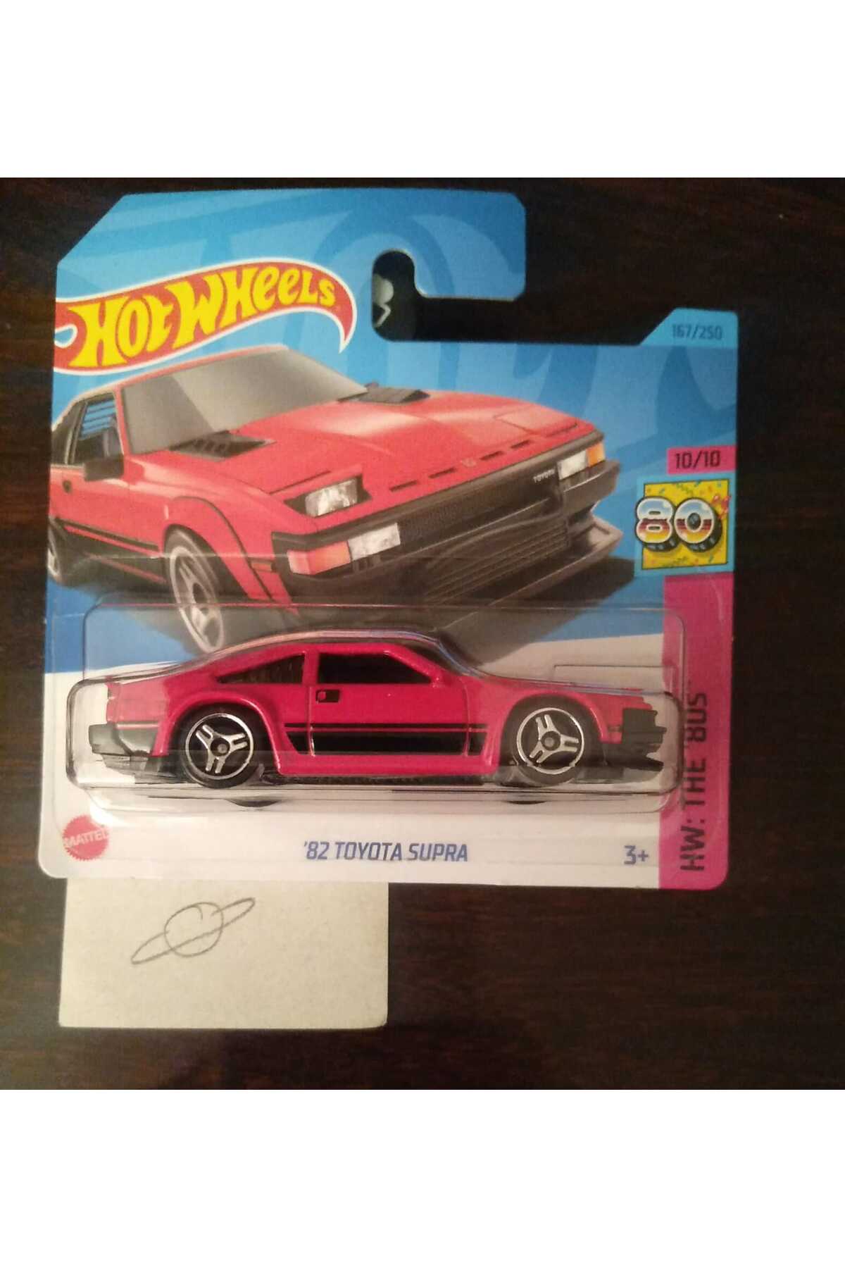 HOT WHEELS '82 TOYOTA SUPRA - Fiyatı, Yorumları