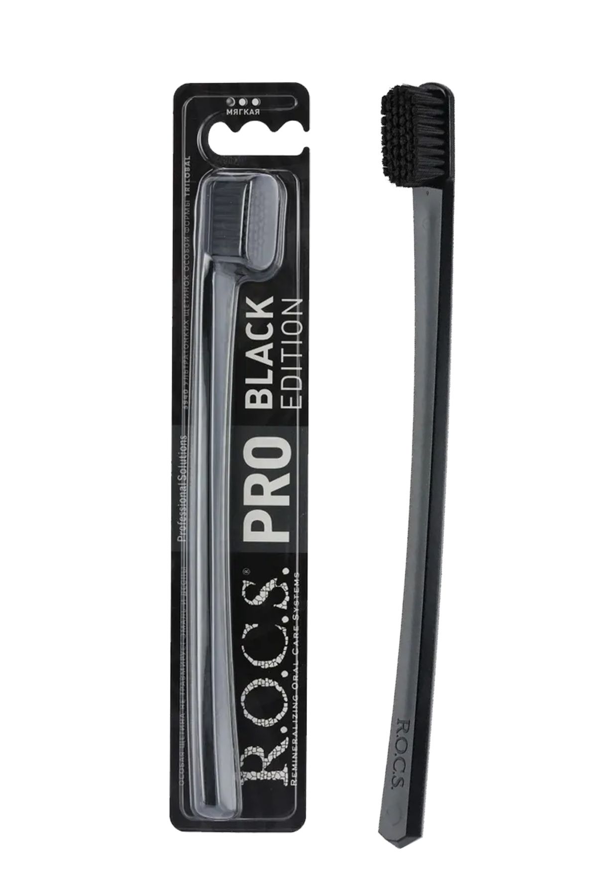 Rocs Pro Black 5940 Adet Kıl Içeren Soft Diş Fırçası - 2 Adet Siyah-mavi - 5