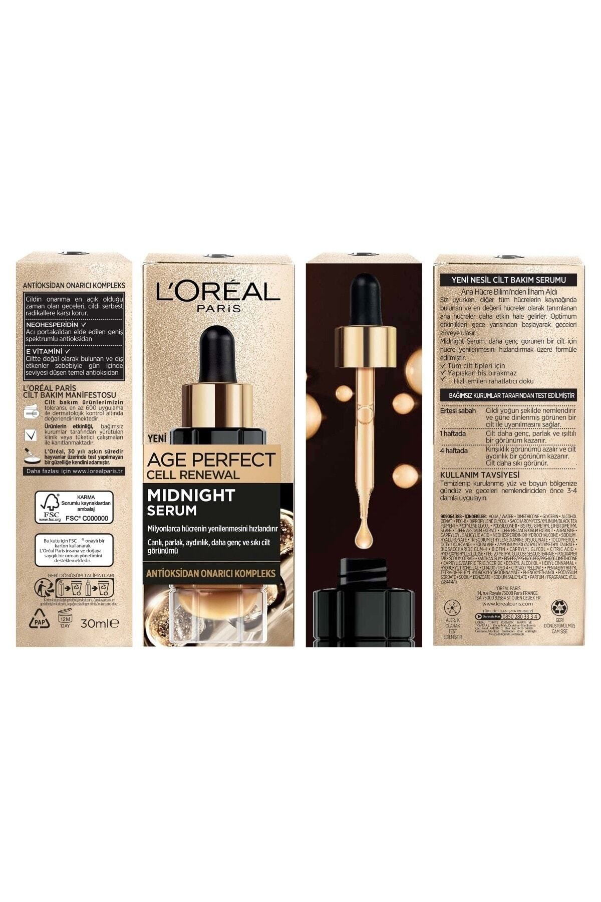 سرم Midnight Skin Reneulation & Skin Appearance Revitalization Effective - 30 ml 360052405757200 L'Oreal Paris