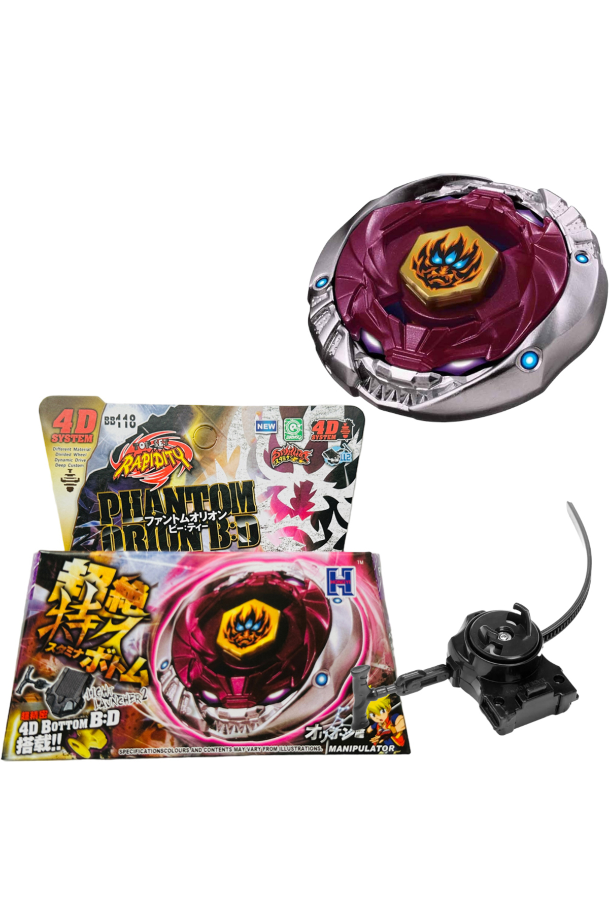 BEYBLADE BB118 BEYBLADE METAL FUSION Phantom Orion 158-1(1581)