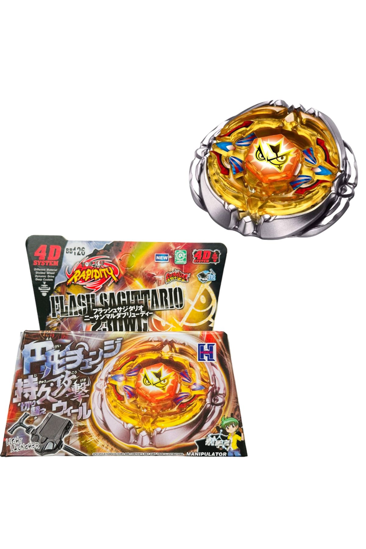 Beyblades bb126 metal fusion flash sagittario starter set outlet