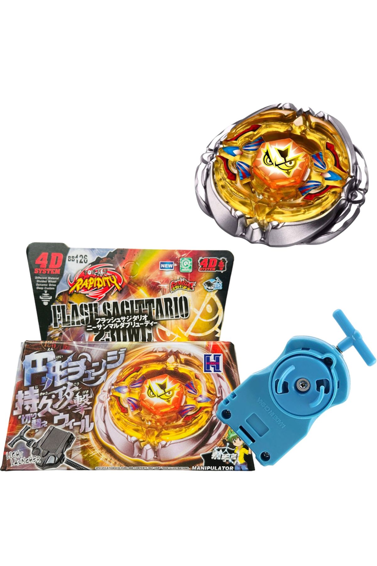 Beyblades bb126 metal fusion flash sagittario starter set hotsell