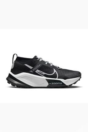 Nike zoom gravity vs pegasus 36 2025