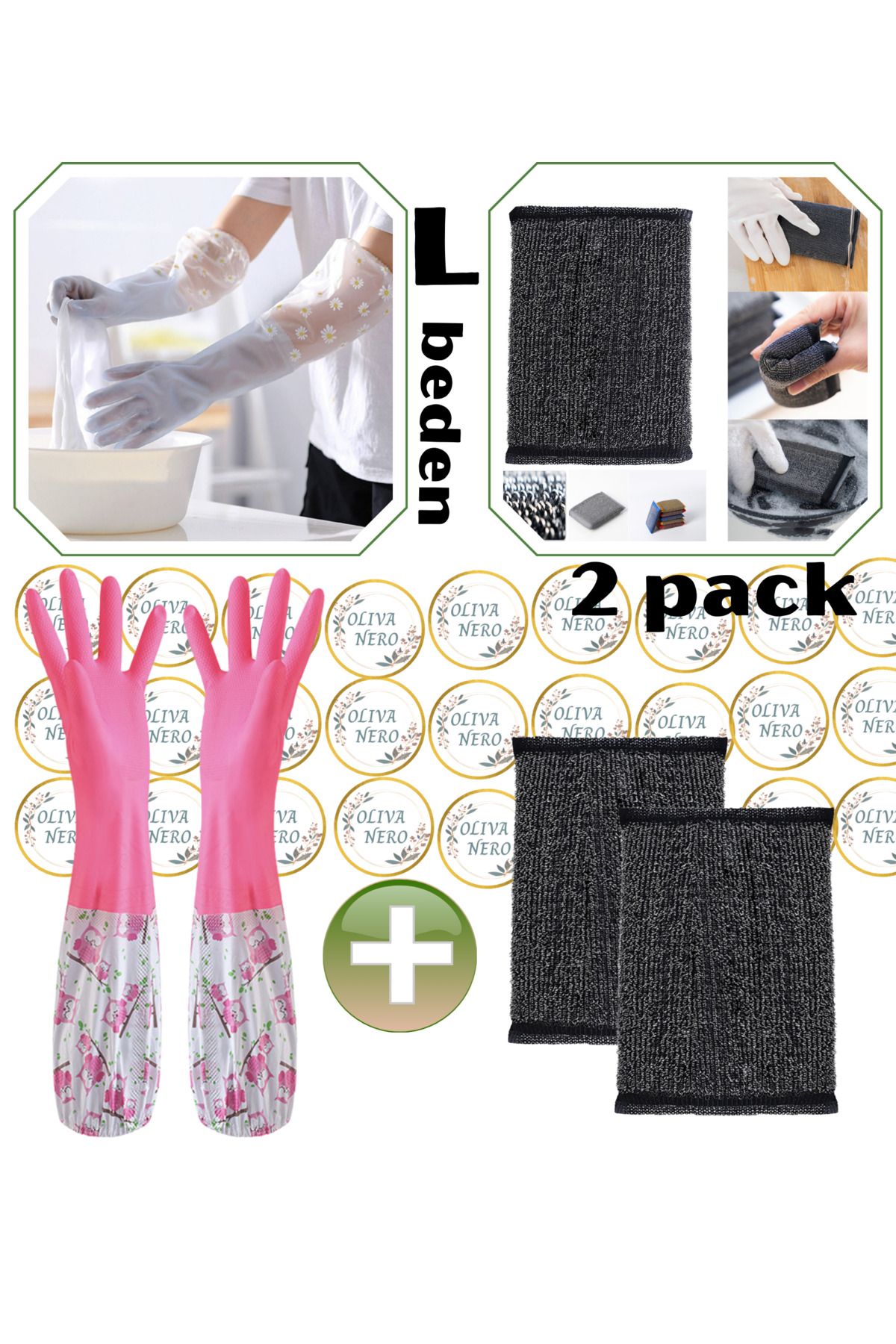Oliva Nero 1 Pair of Long Sleeve Elastic Dishwashing Gloves 2 Wire Dishwashing Sponges
