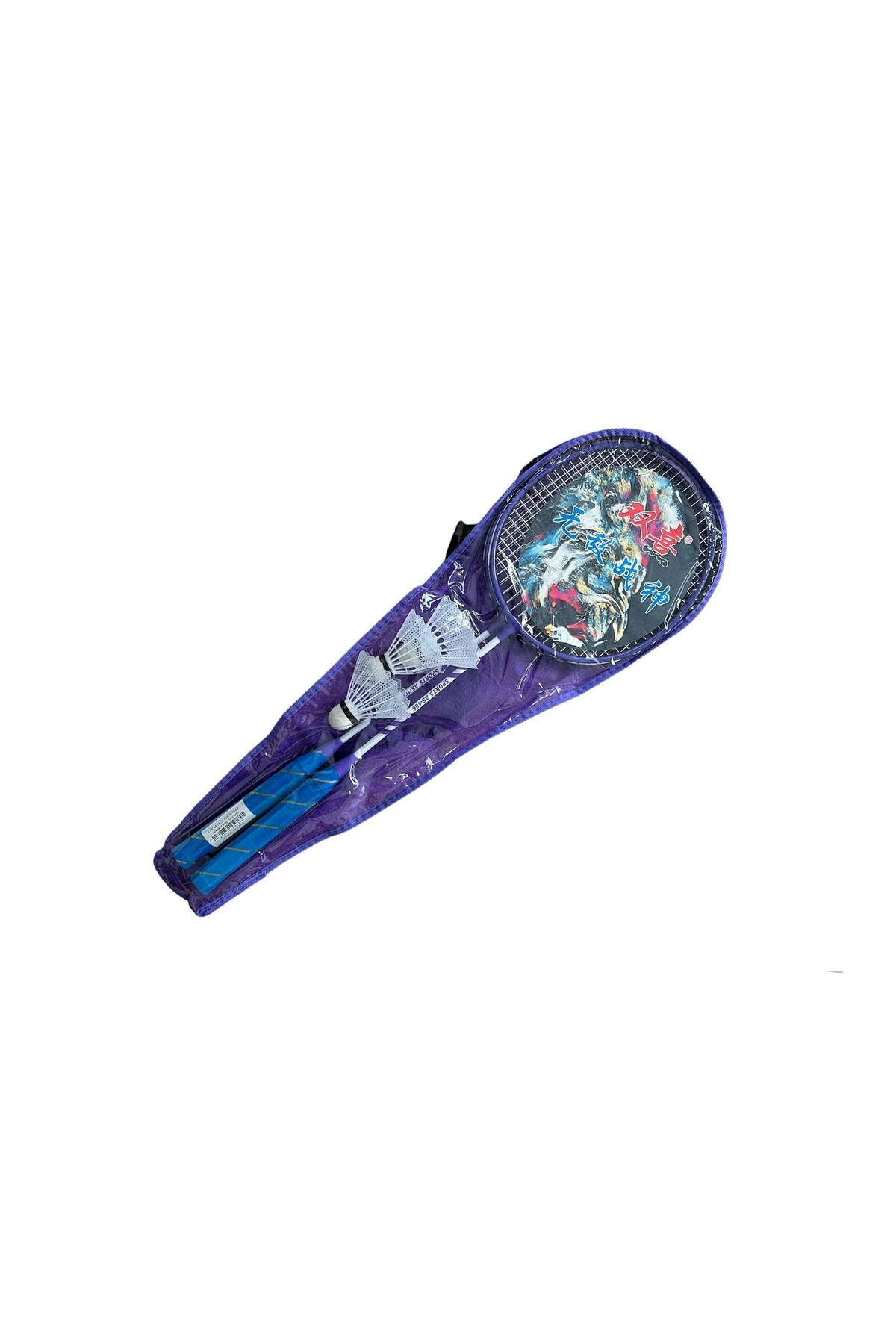 Genel Markalar Çantalı 2 Adet Badminton Raketi İle 3 Adet Badminton Topu Çantalı Badminton Seti