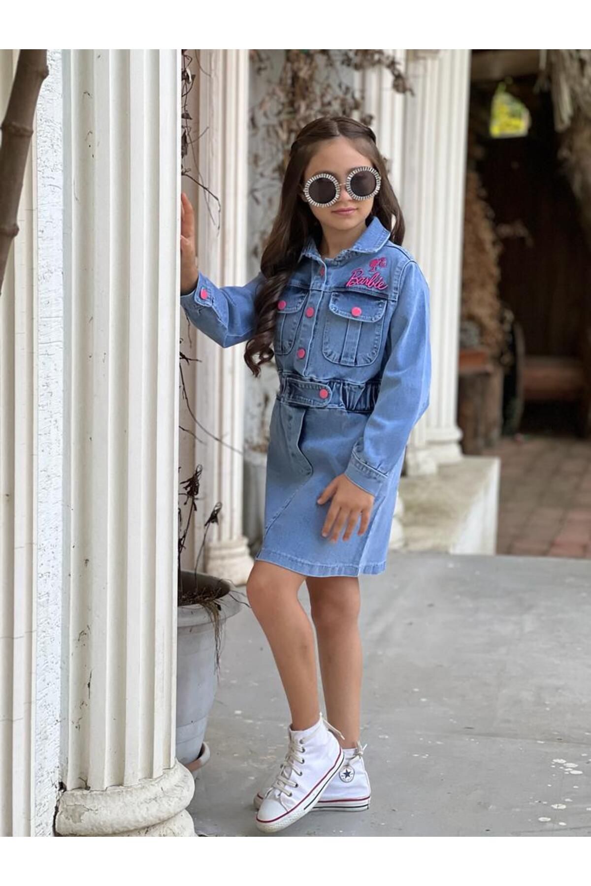 Denim outfit shop girls