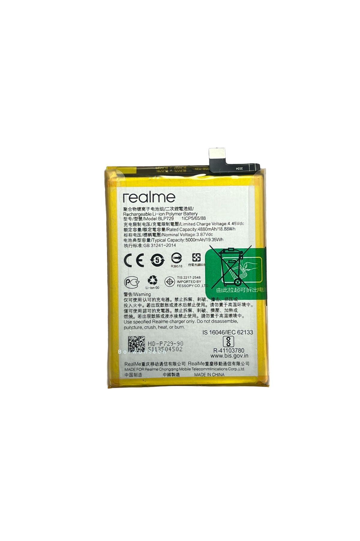 EFEGSM Oppo Realme C11 (BLP729) Batarya