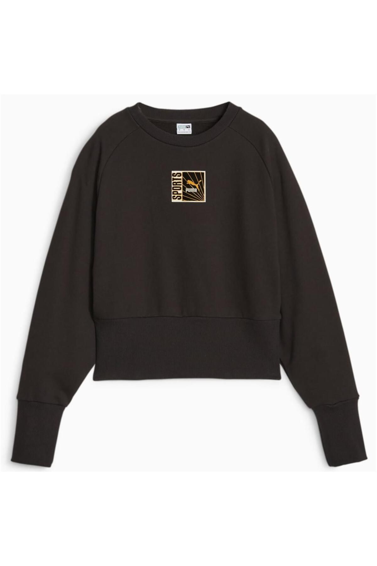 Puma gold jumper shop
