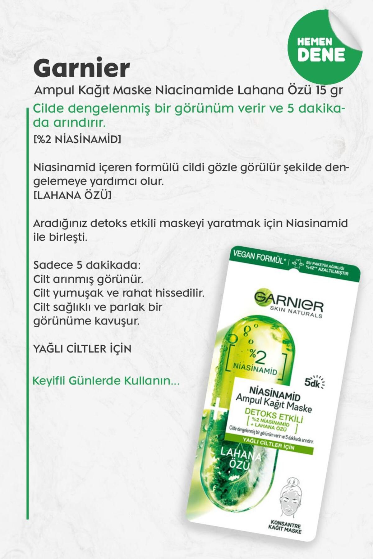 ماسک کاغذ آمپولی نیاسینامید عصاره کلم 15 گرم Garnier
