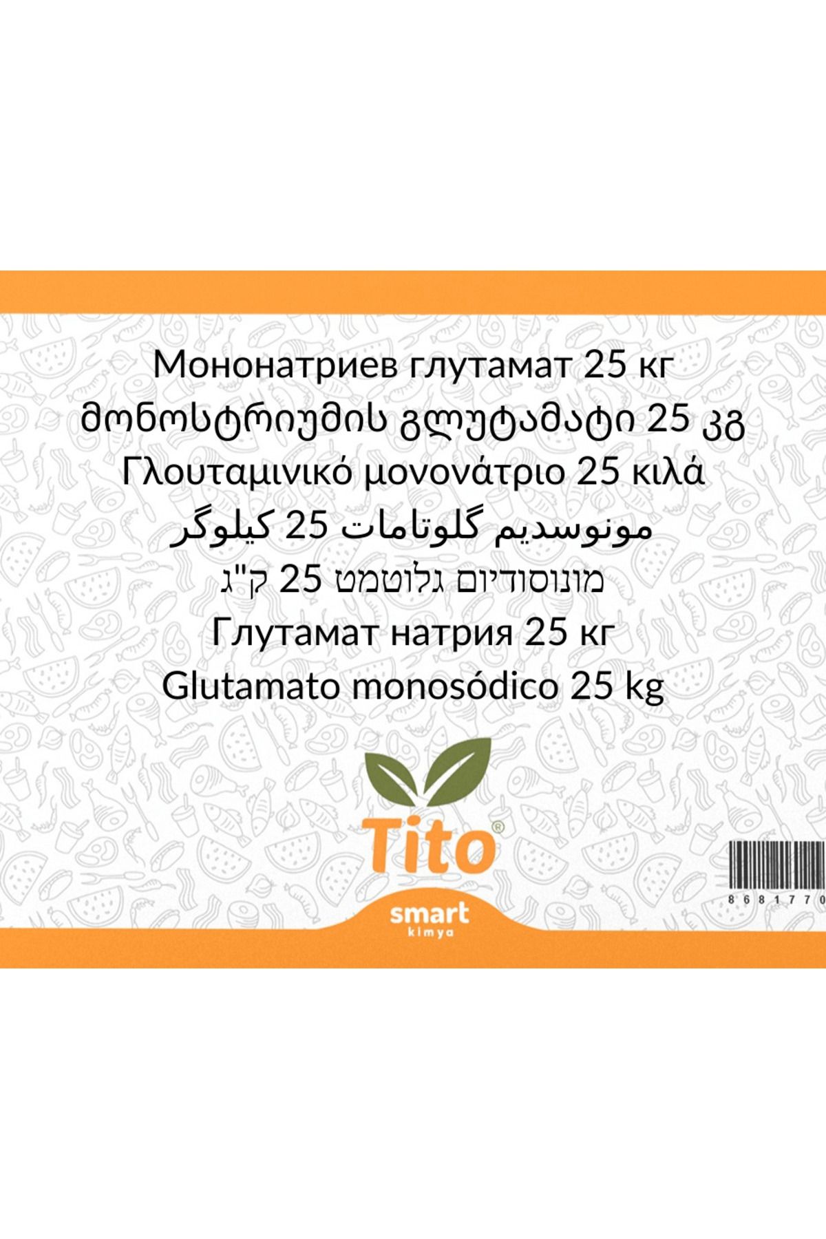 Tito Glutamate Monosodique MSG Sel de Chine E621 25 kg – Smart Kimya