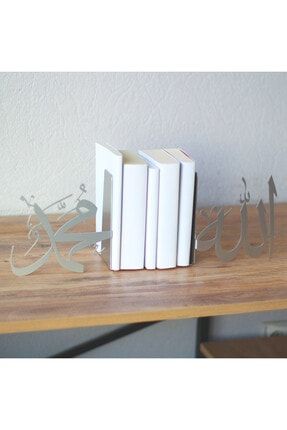 Allah (cc) Ve Muhammed (sav) Yazılı Metal Dekoratif Kitap Tutucu,kitaplık Dekoratif Aksesuar SULUS BOOKEND