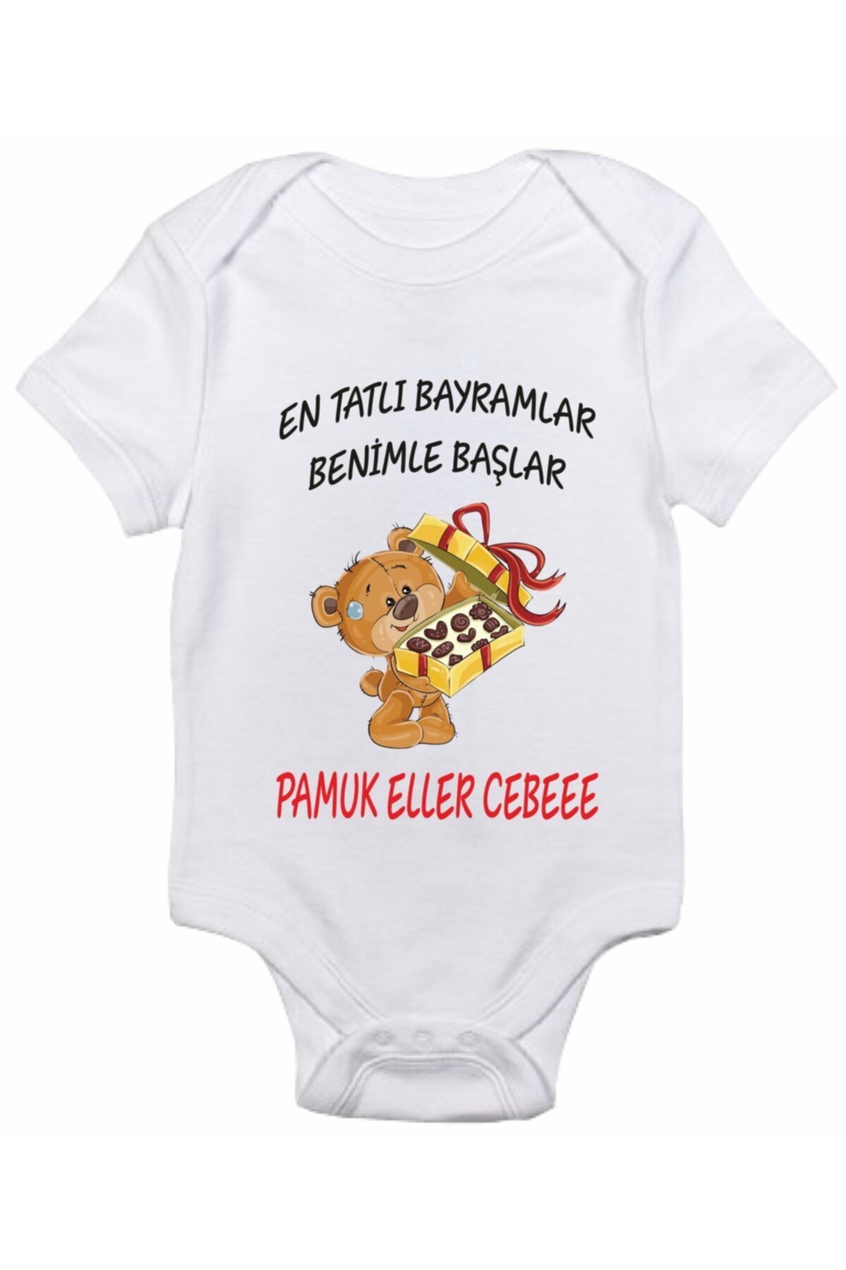 بادی نوزادی  2.254E+13