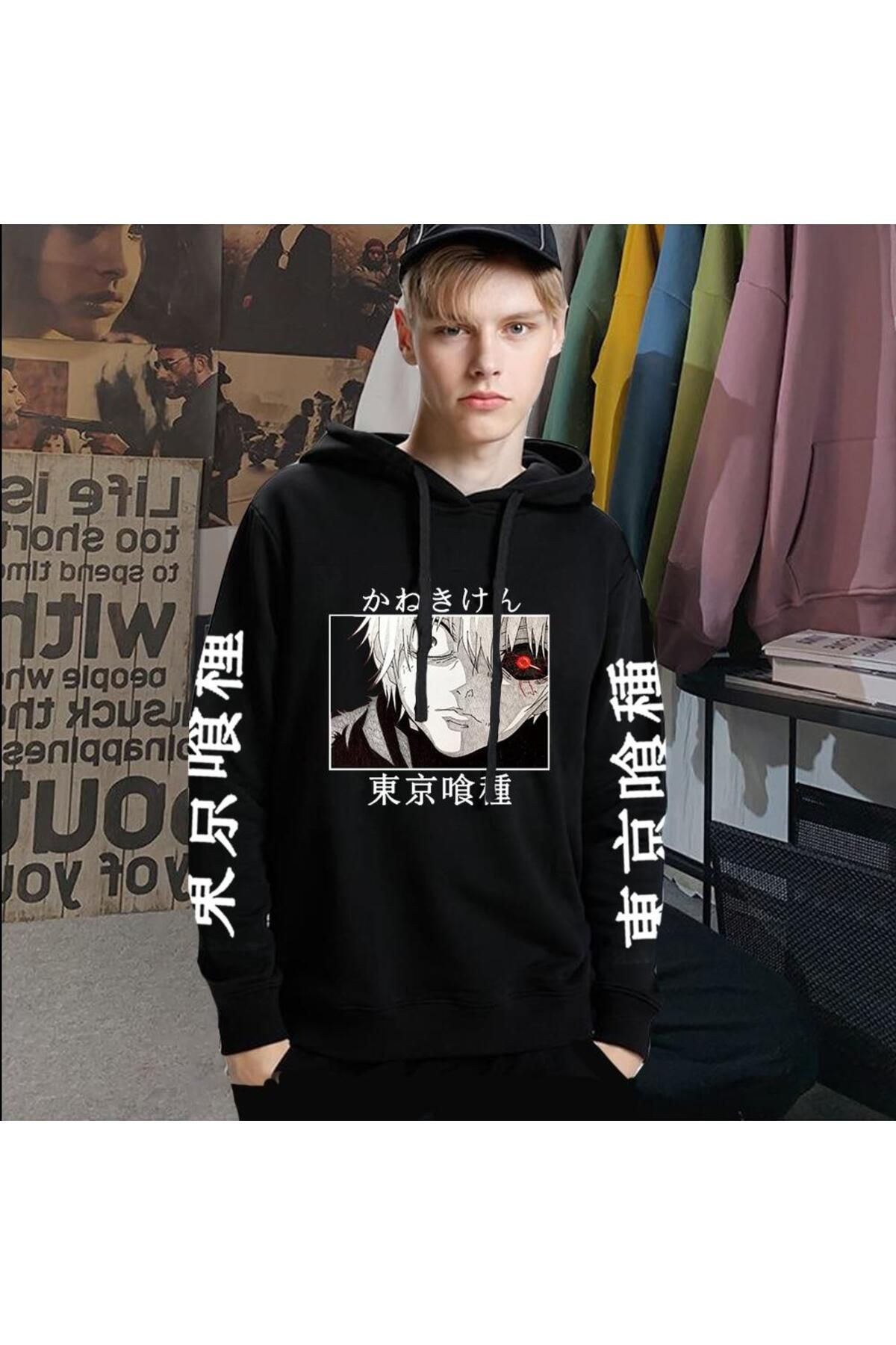 Vordevia Tokyo Ghoul Hoodie Kaneki Ken Anime Hoodie Trendyol