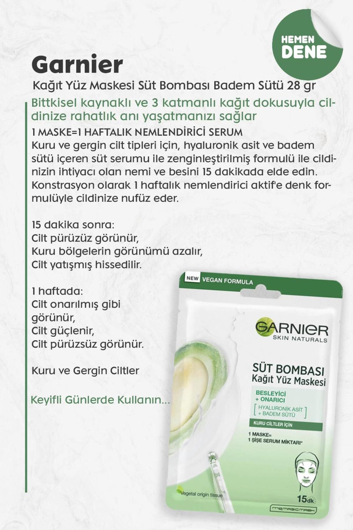 ماسک صورت کاغذی شیر بمب شیر بادام 28 گرم Garnier