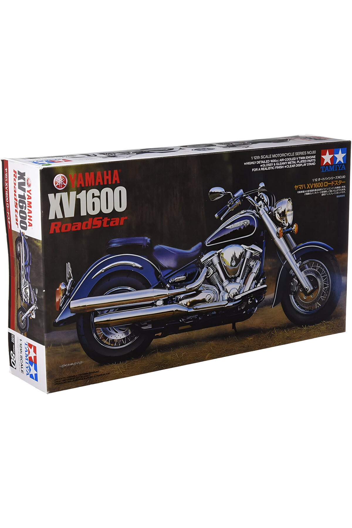 TAMIYA 1/12 Yamaha Xv1600 Road Star Plastik Motosiklet Maket Kiti