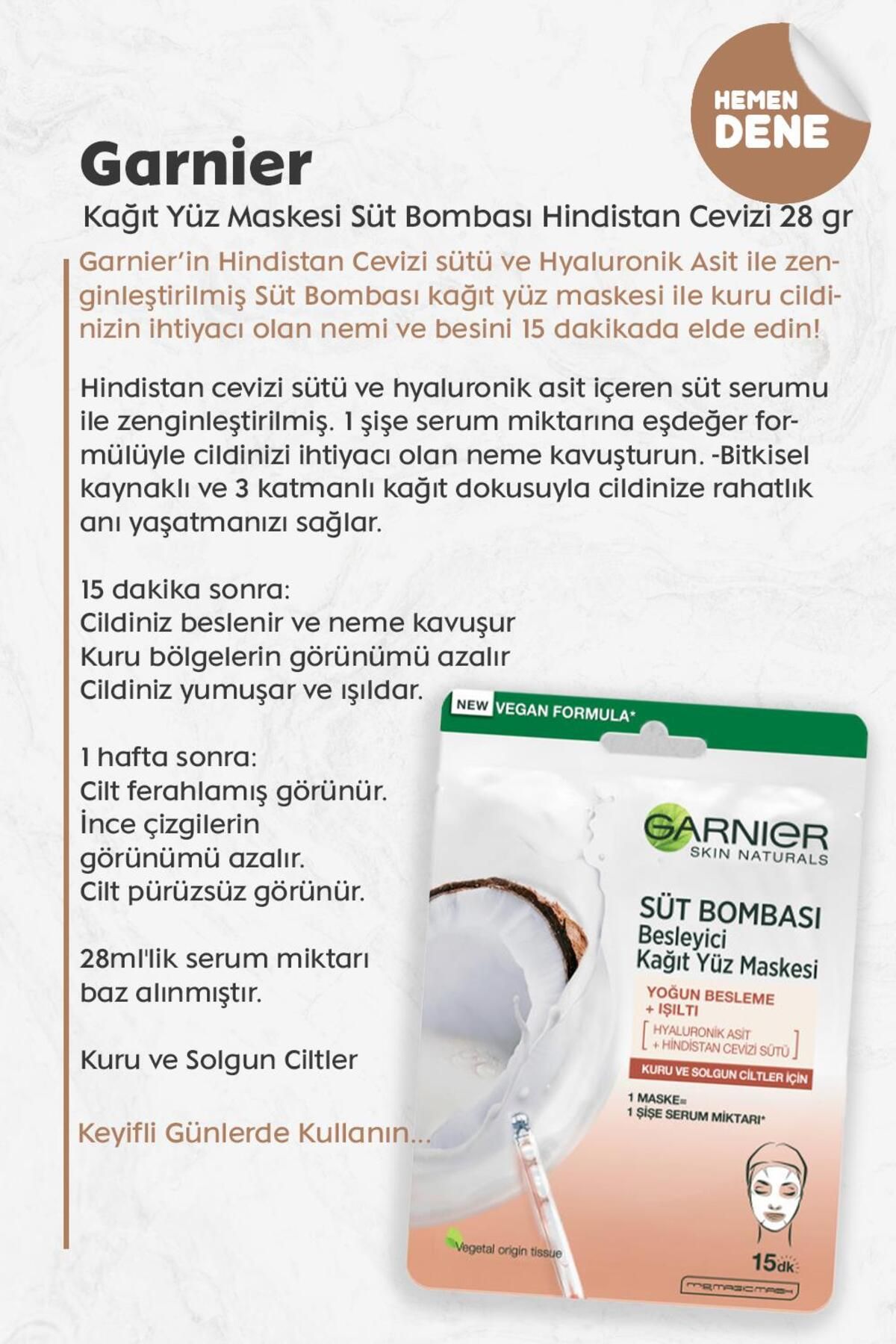 ماسک صورت کاغذی شیر بمب نارگیل 28 گرم Garnier