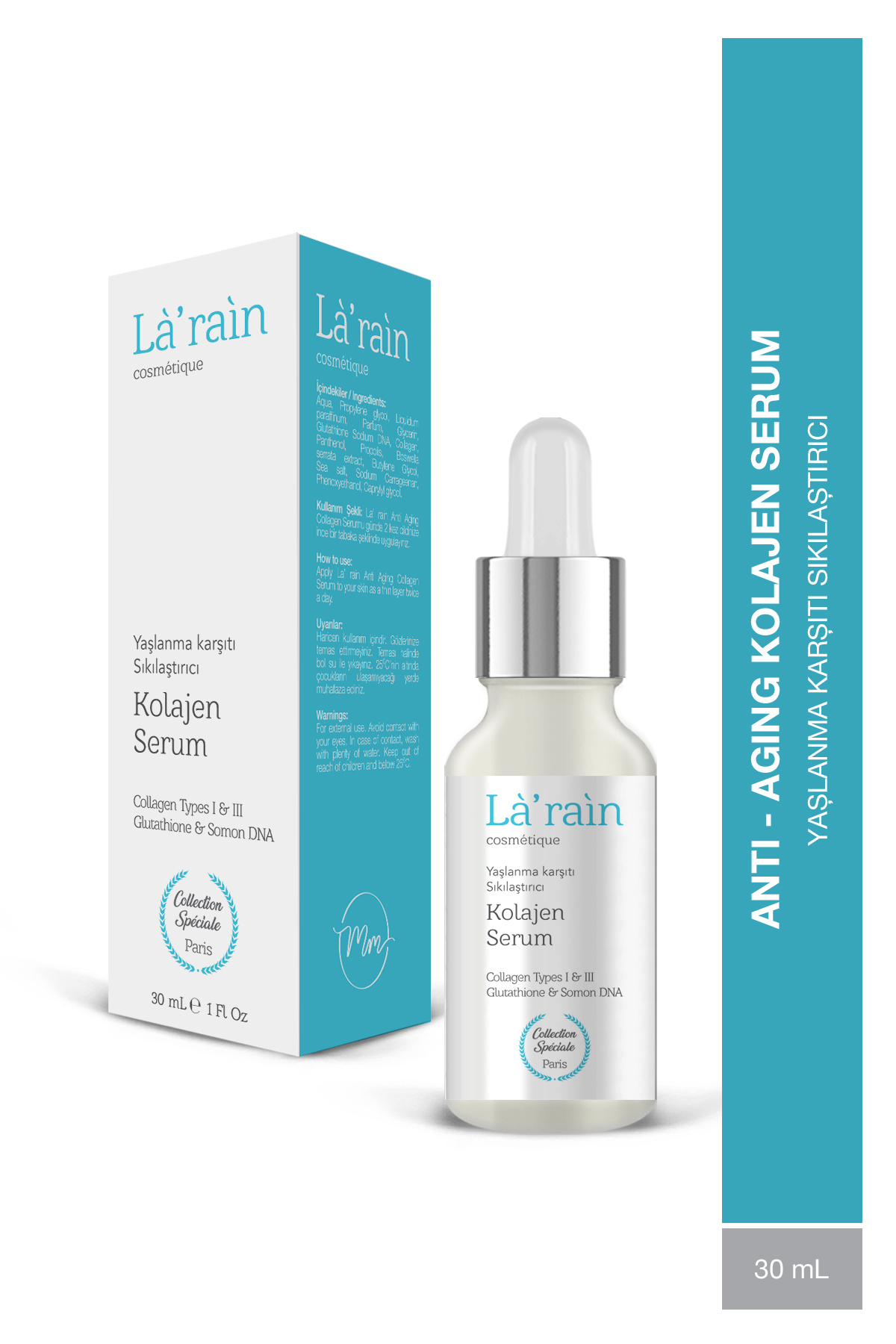 سرم پوست  TYC32SUTDN169881206901325