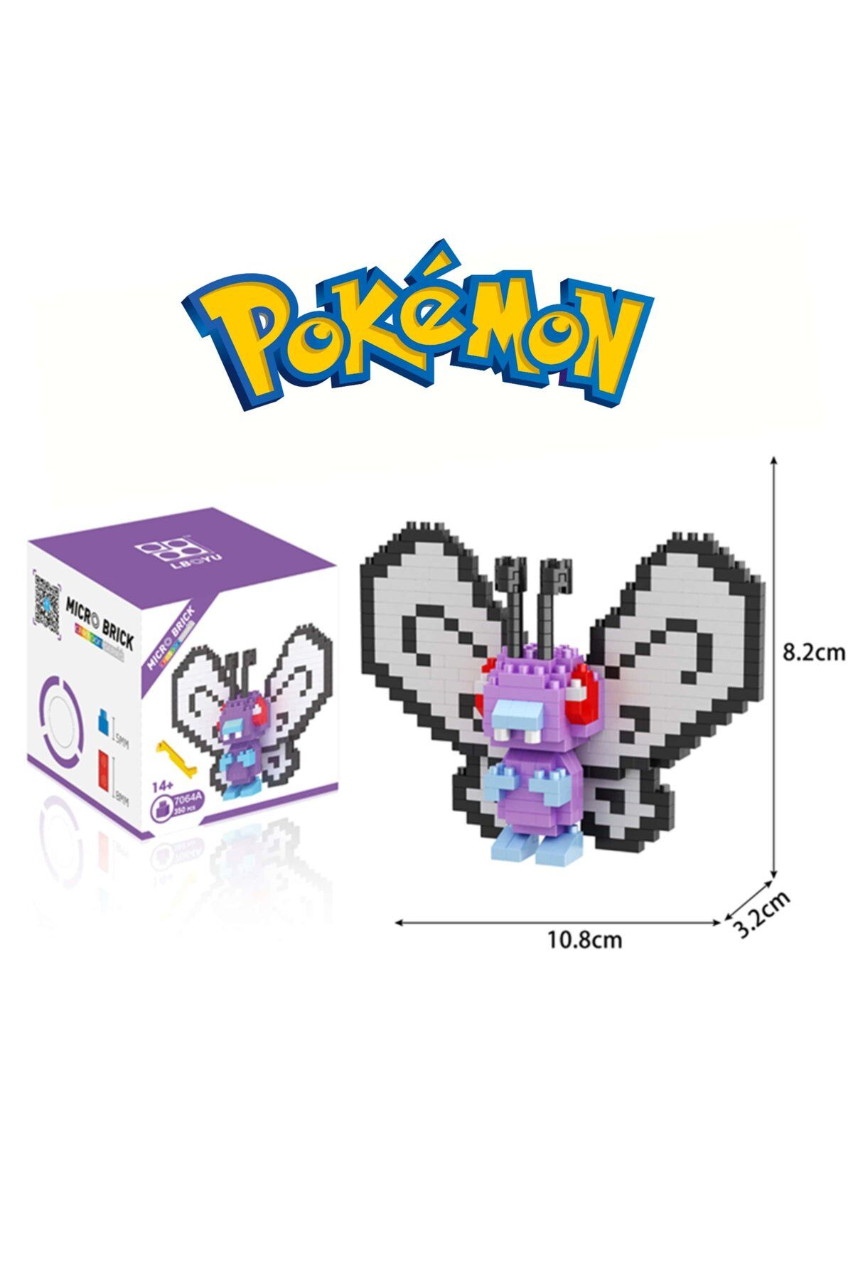 ThreeMB Toys-Pokemon 1stPart Block Puzzle Butterfree 2