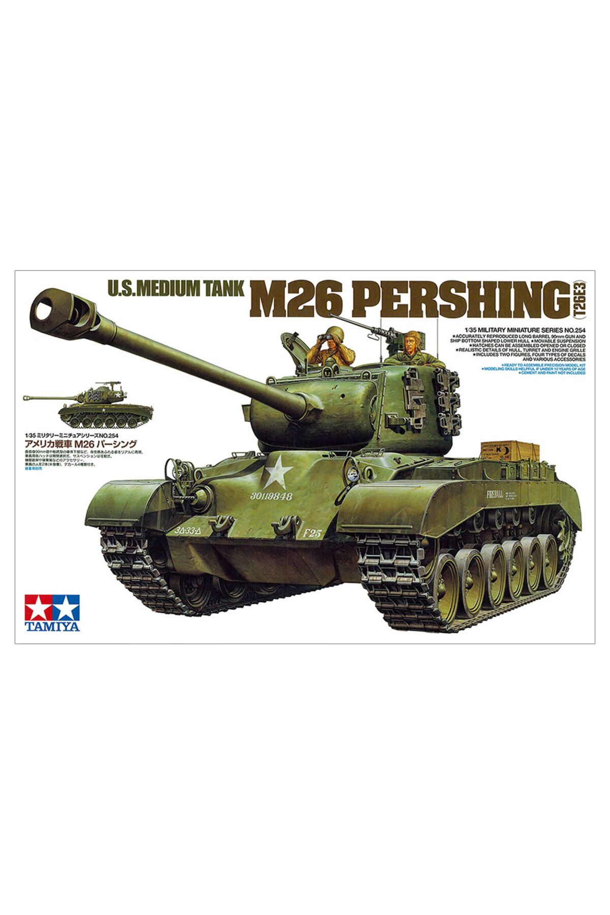 TAMIYA-1/35 USM26 Pershing T26E3 Plastic Tank Model Kit, Disassembled Hobby Set 2