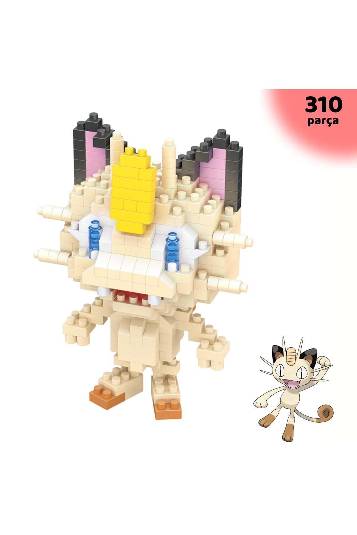 پوکمون ۲ پارت بلوک معما میوث