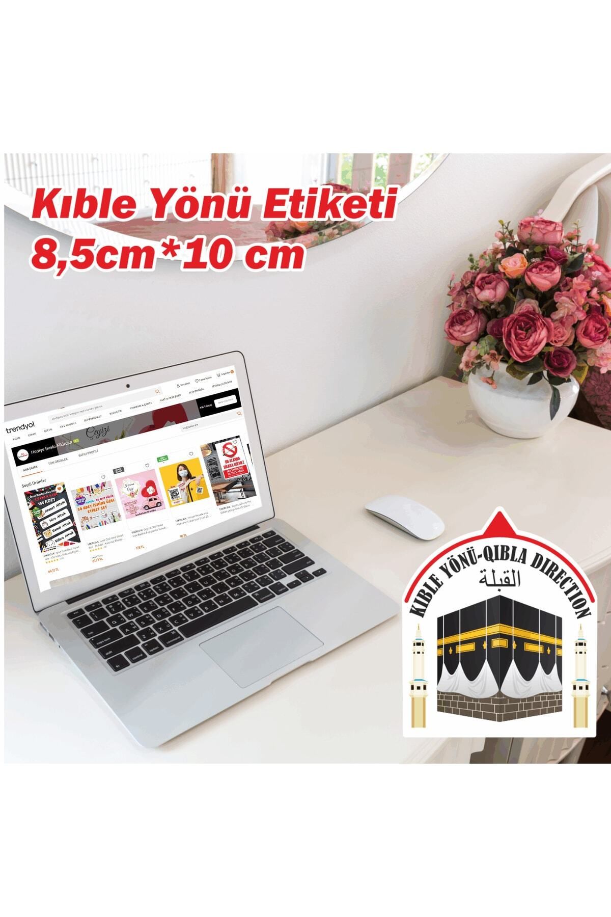 FİKİRCAN-ملصق اتجاه القبلة/ملصق PVC الترابط فندق نزل عنبر - 50 قطعة 1