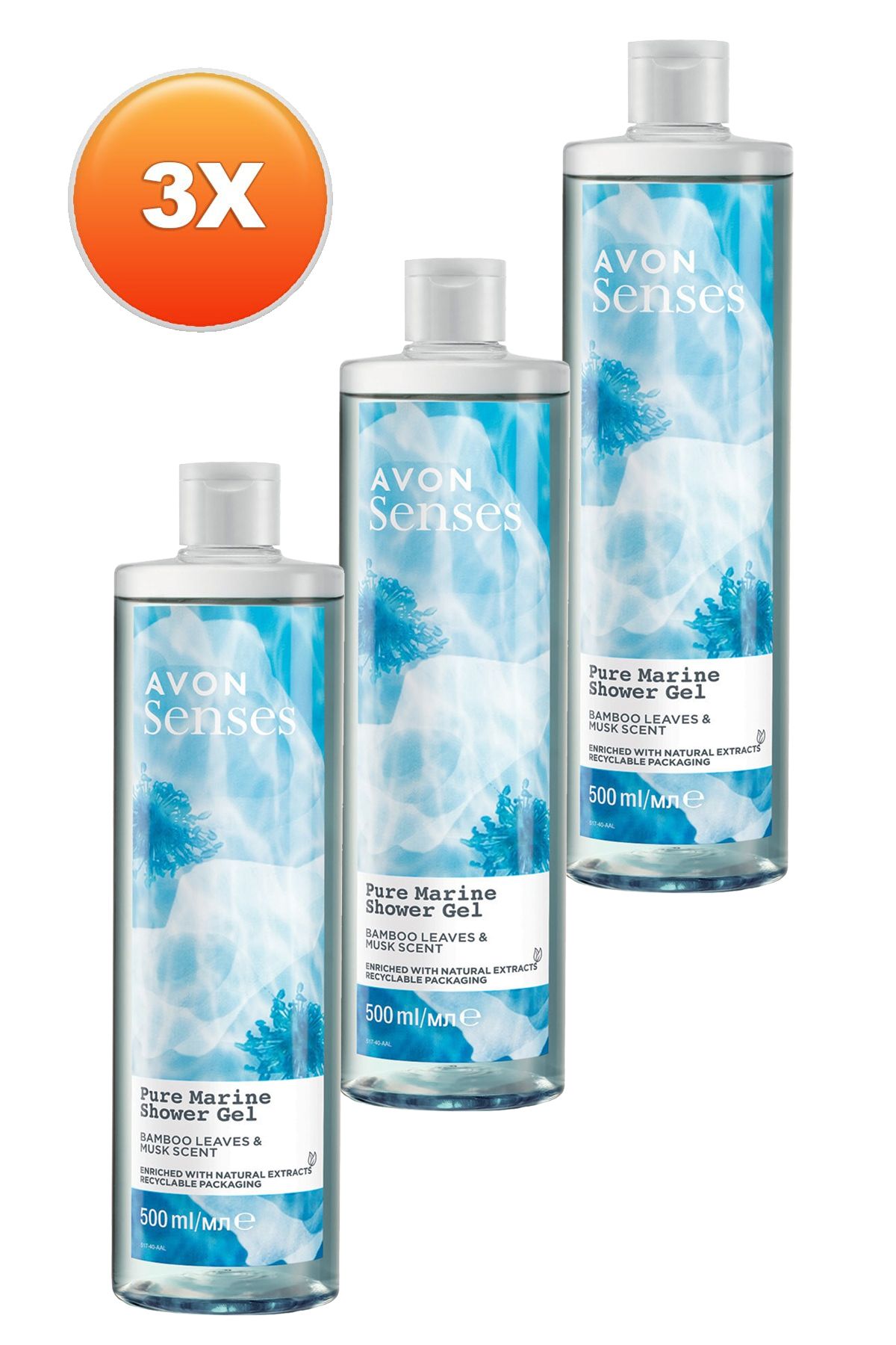 ژل دوش معطر برگ بامبو و مشک خالص دریایی Senses 500 میلی لیتر. مجموعه سه تایی Avon