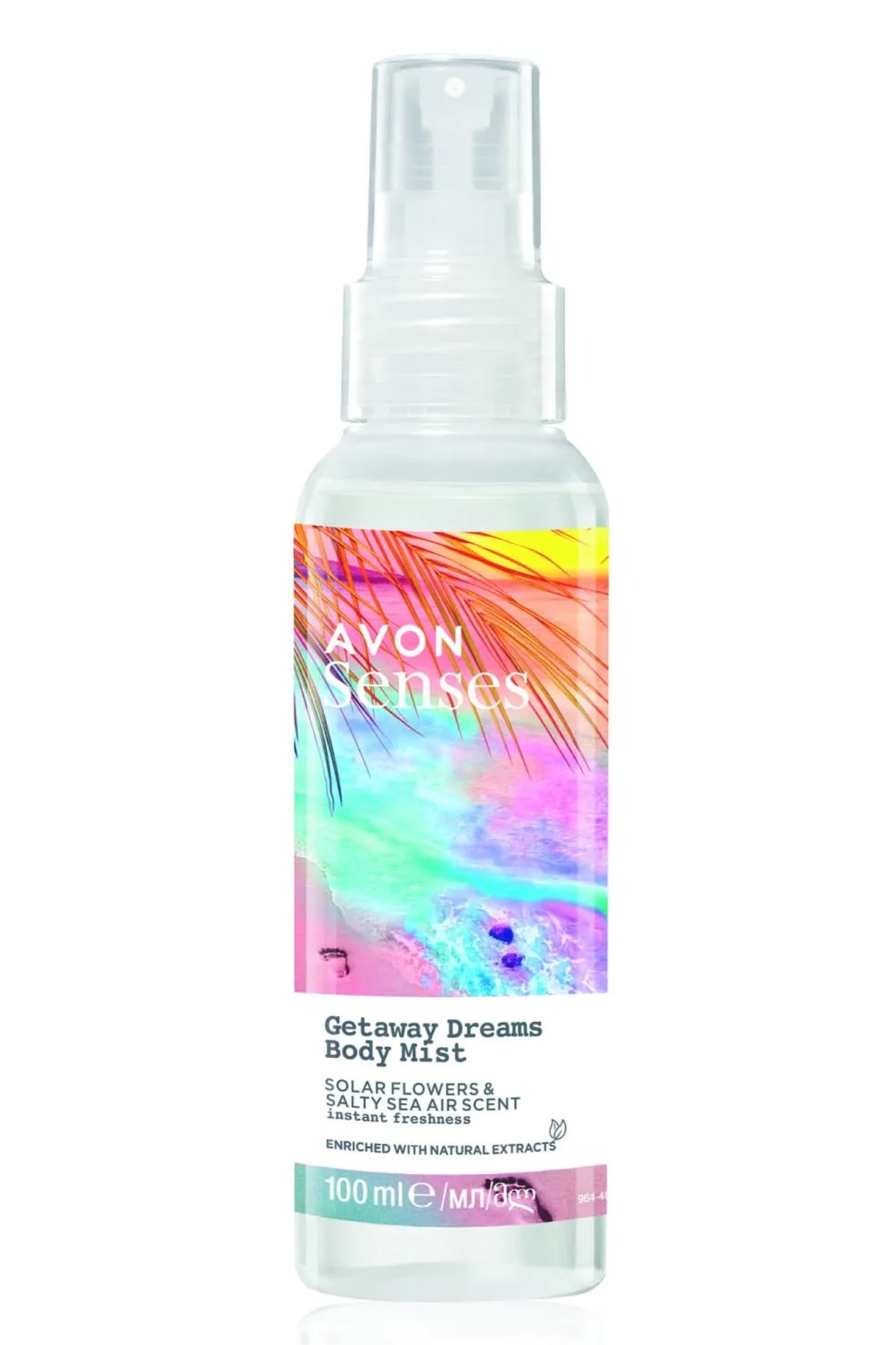 بادی اسپلش آون BODYMIST0126