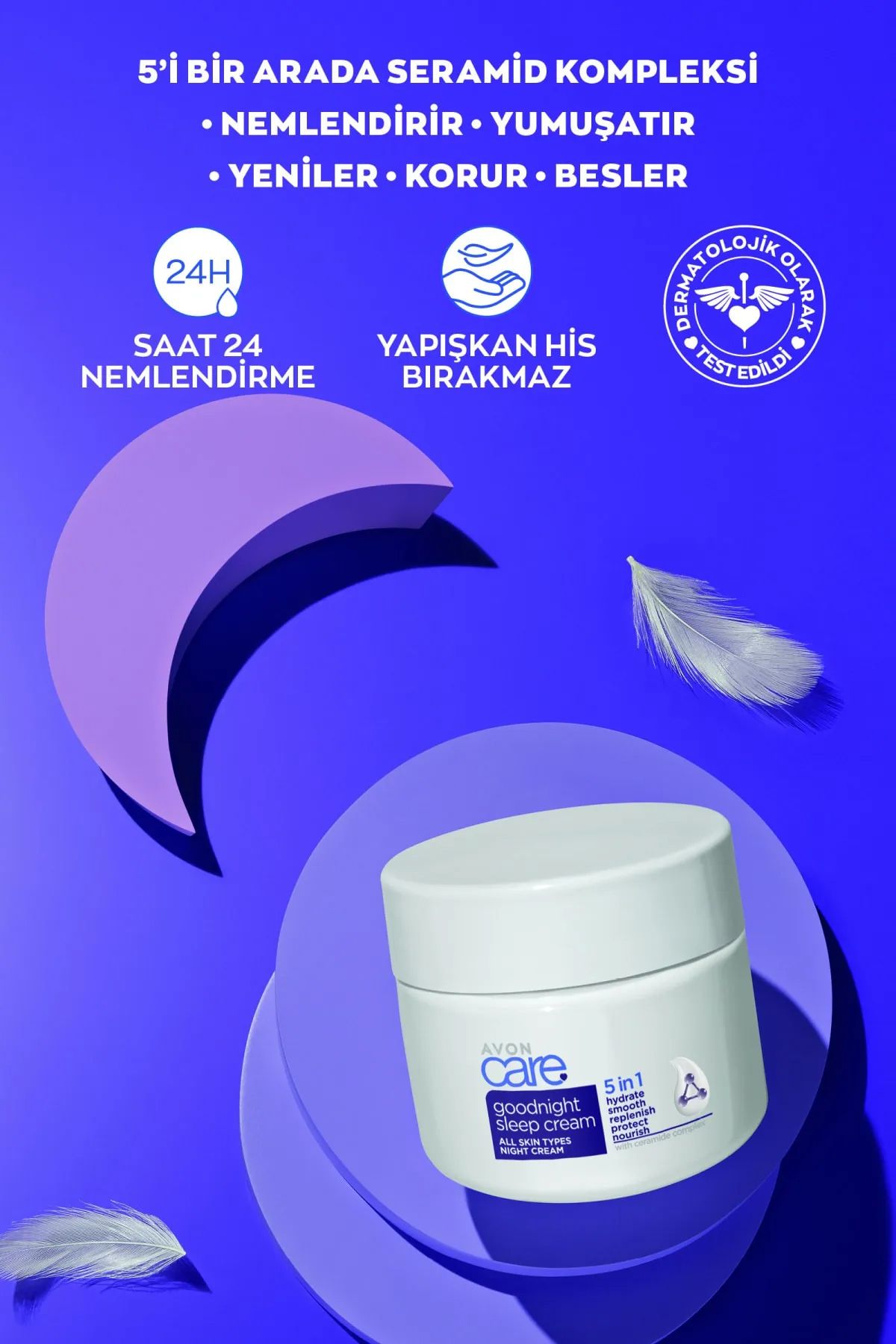 کرم شب Care 5 در 1 مرطوب کننده قوی 100 میلی لیتر. Avon