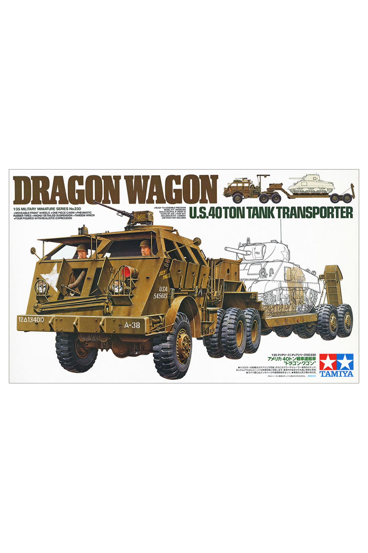 Genel Markalar 1/35 US. Dragon Wagon 40 Ton Tank Transporter