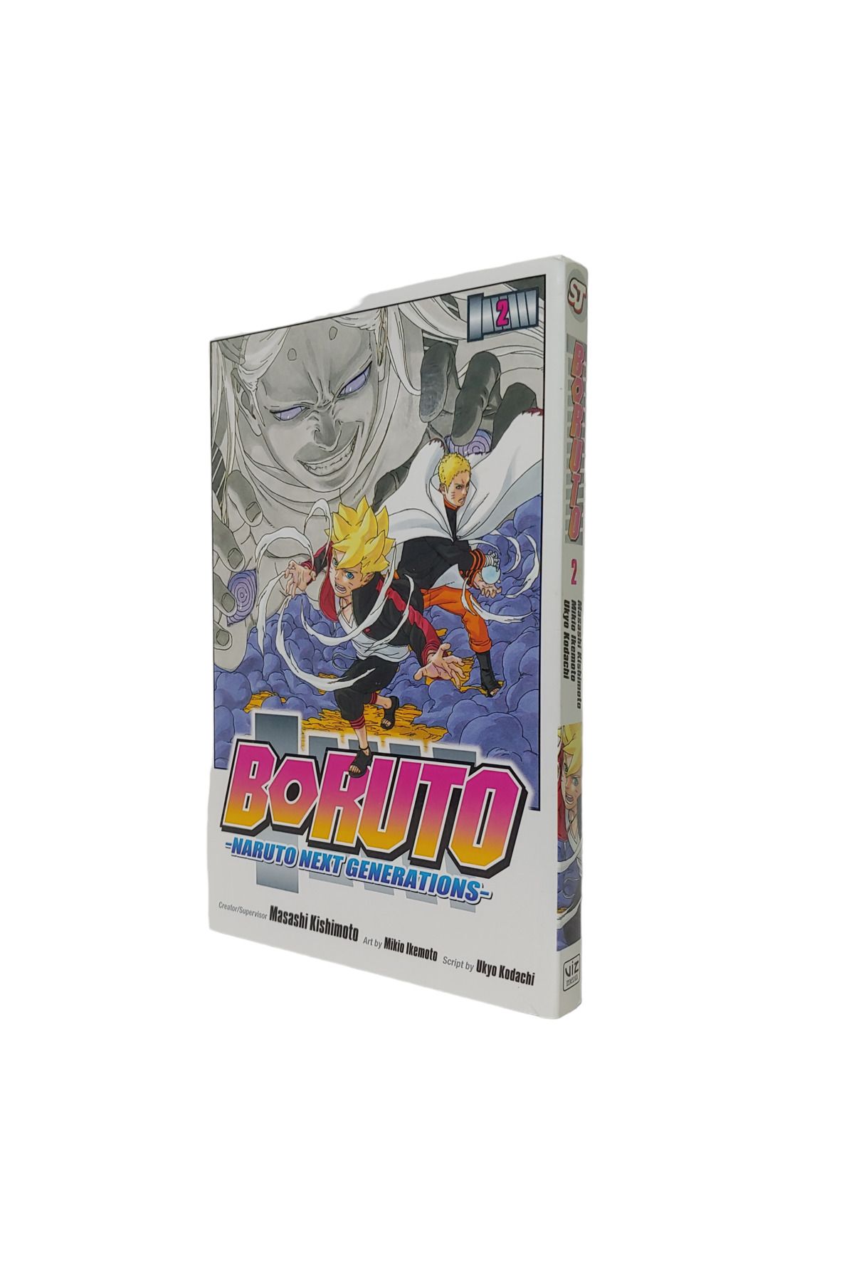 VIZ Media - New Release! Boruto: Naruto Next Generations, Vol. 2. #Boruto