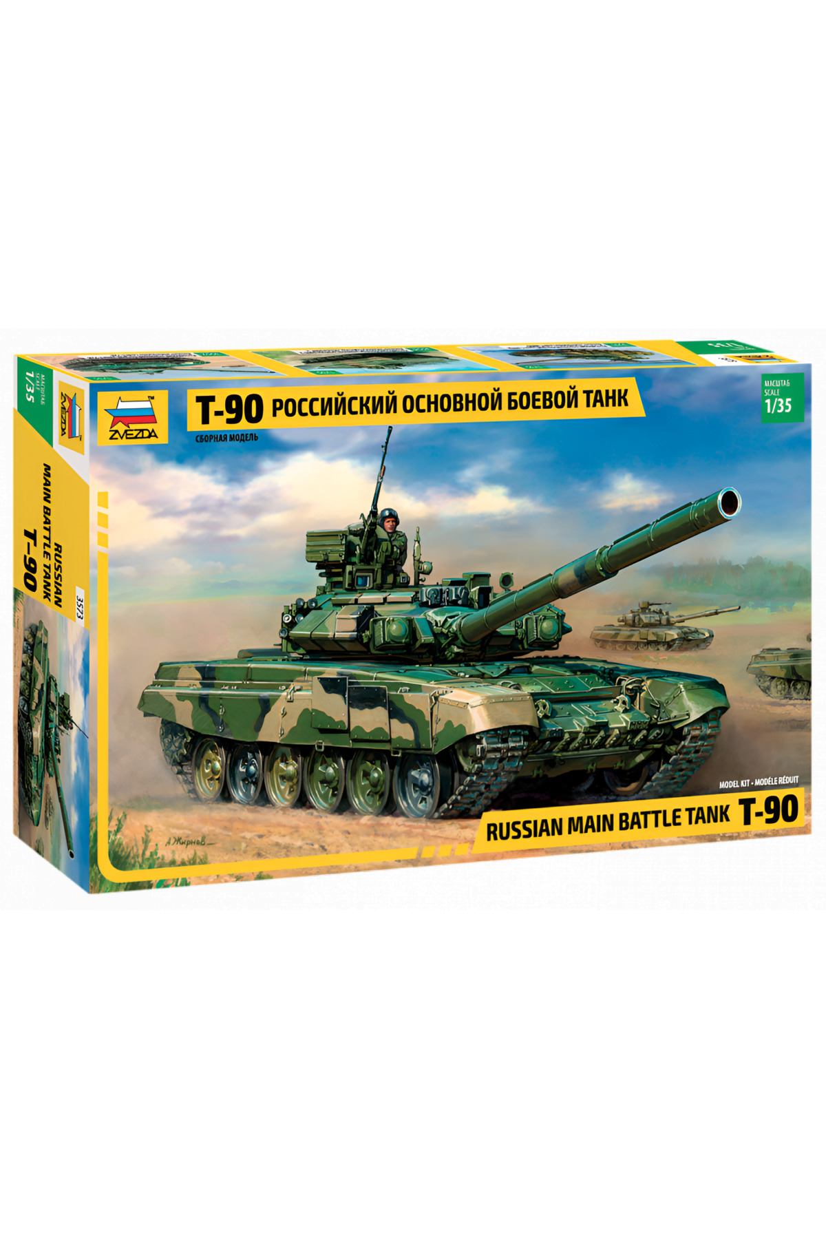 Genel Markalar 1/35 Russian T-90 Plastik Tank Maket Kiti, Demonte