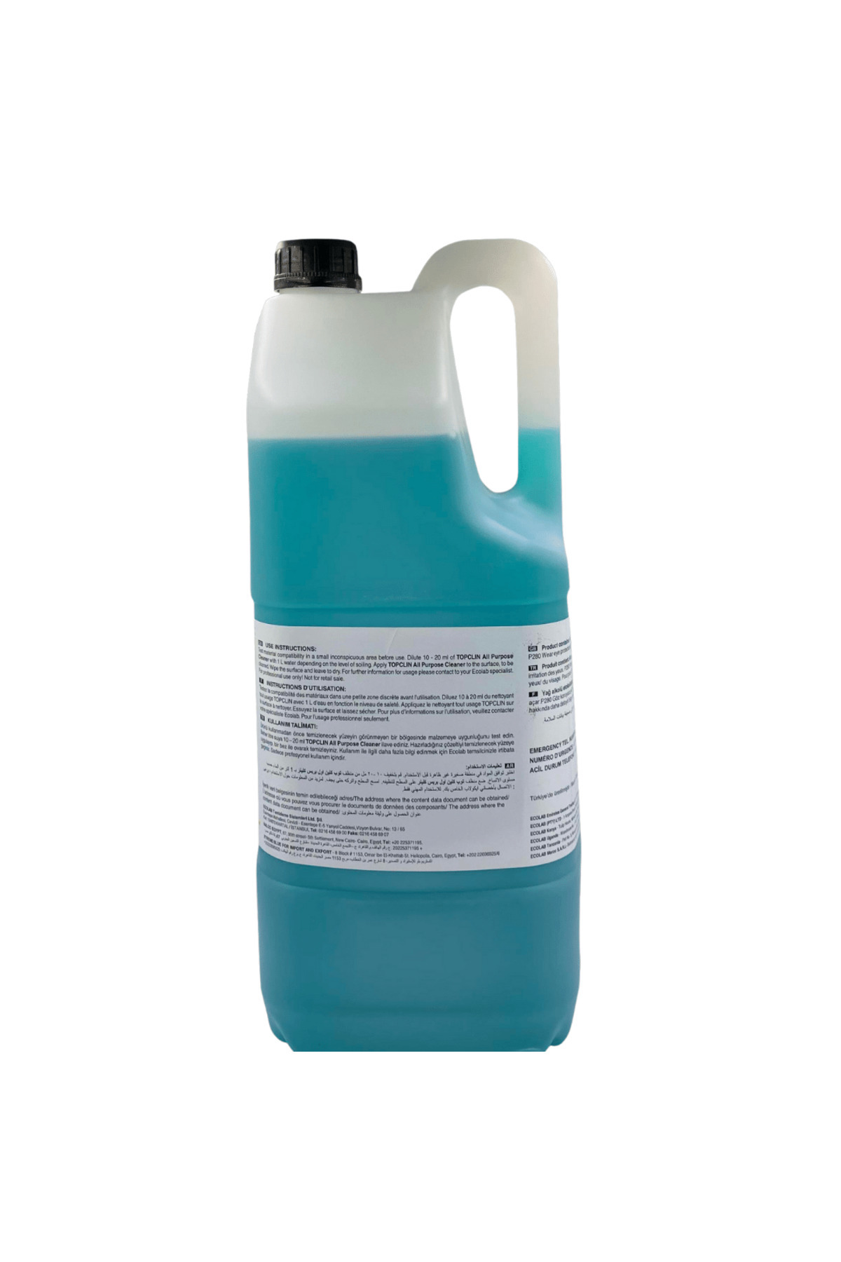 Ecolab Klorsuz Temizleyici All Purpose Cleaner 5lt Fiyatı, Yorumları