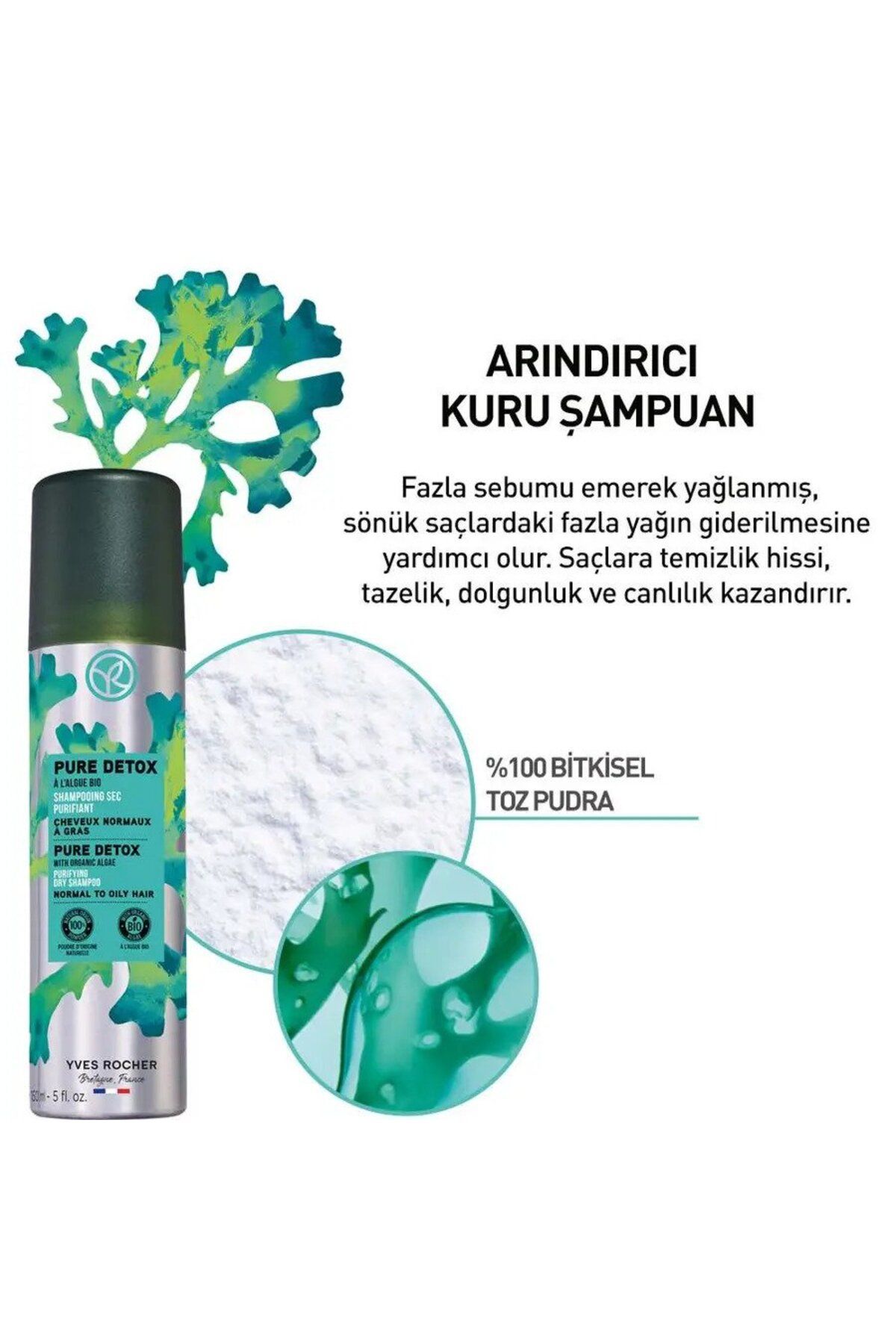 Yves Rocher-150 ml Pure Detox Dry Shampoo - Ocean Algae Effect 1