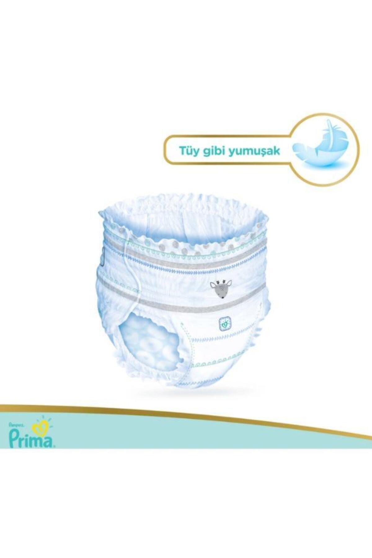 Prima Külot Bebek Bezi Fırsat Paketi 7 Beden 52 Adet fotoğrafı 4 (önizleme)