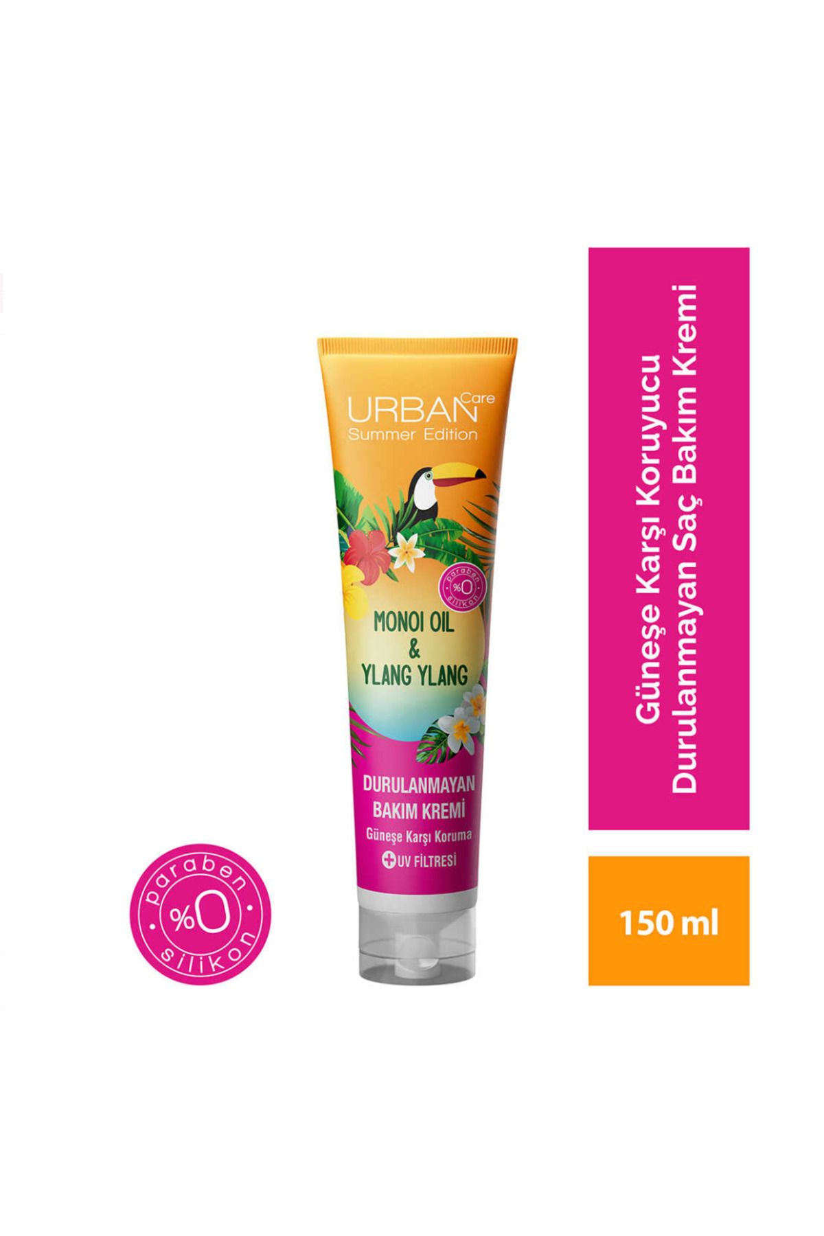 کرم مراقبتی روغن مونوی و یلانگ یلانگ نسخه تابستانی Urban Care