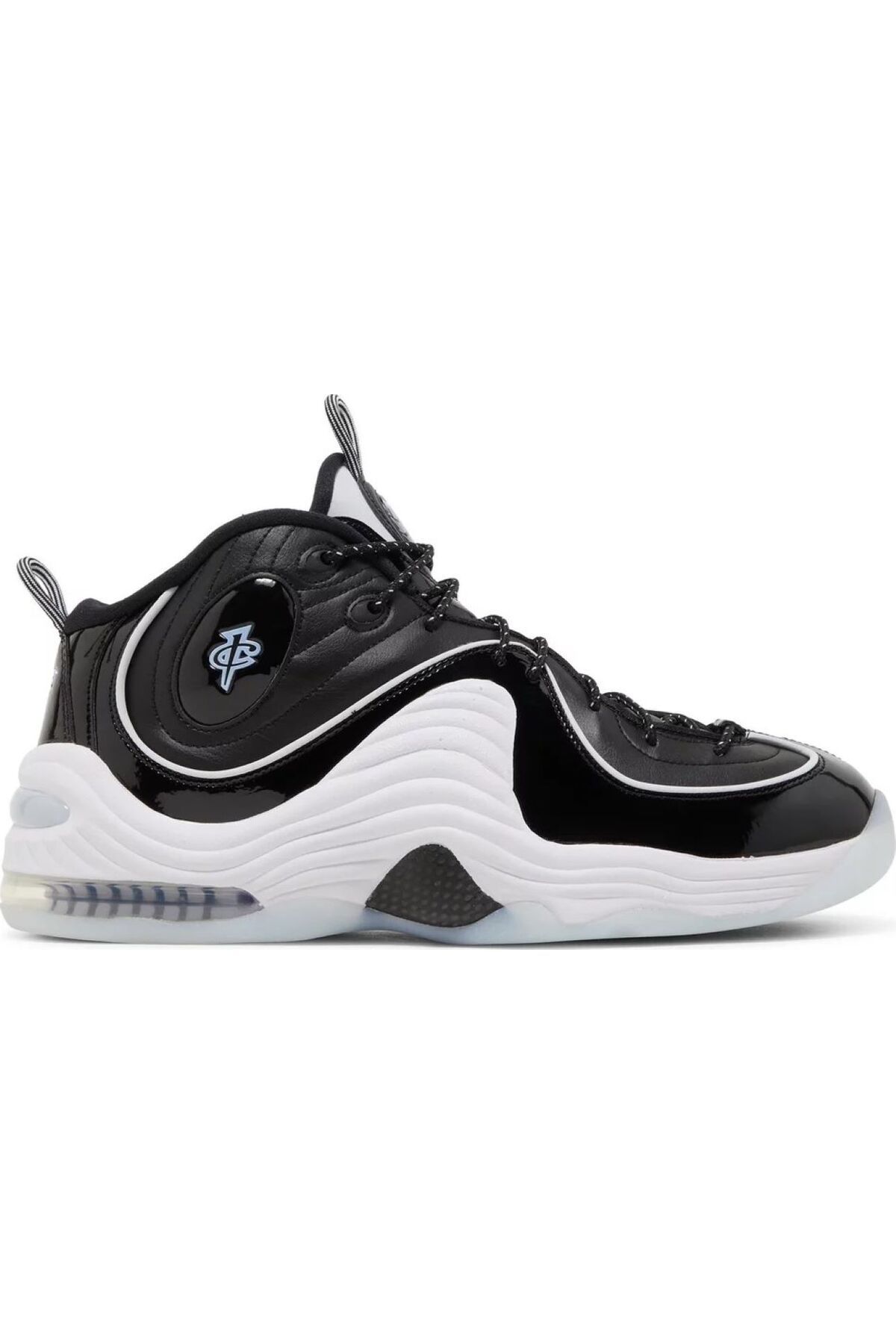 Pennys nike best sale