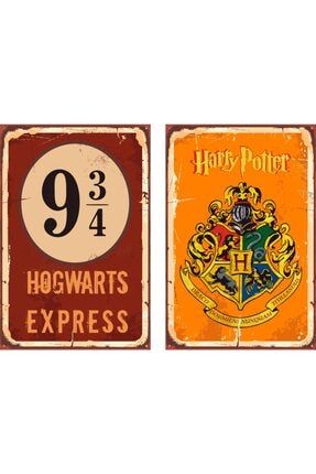 Harry Potter Set Retro Poster 002 atc420-211