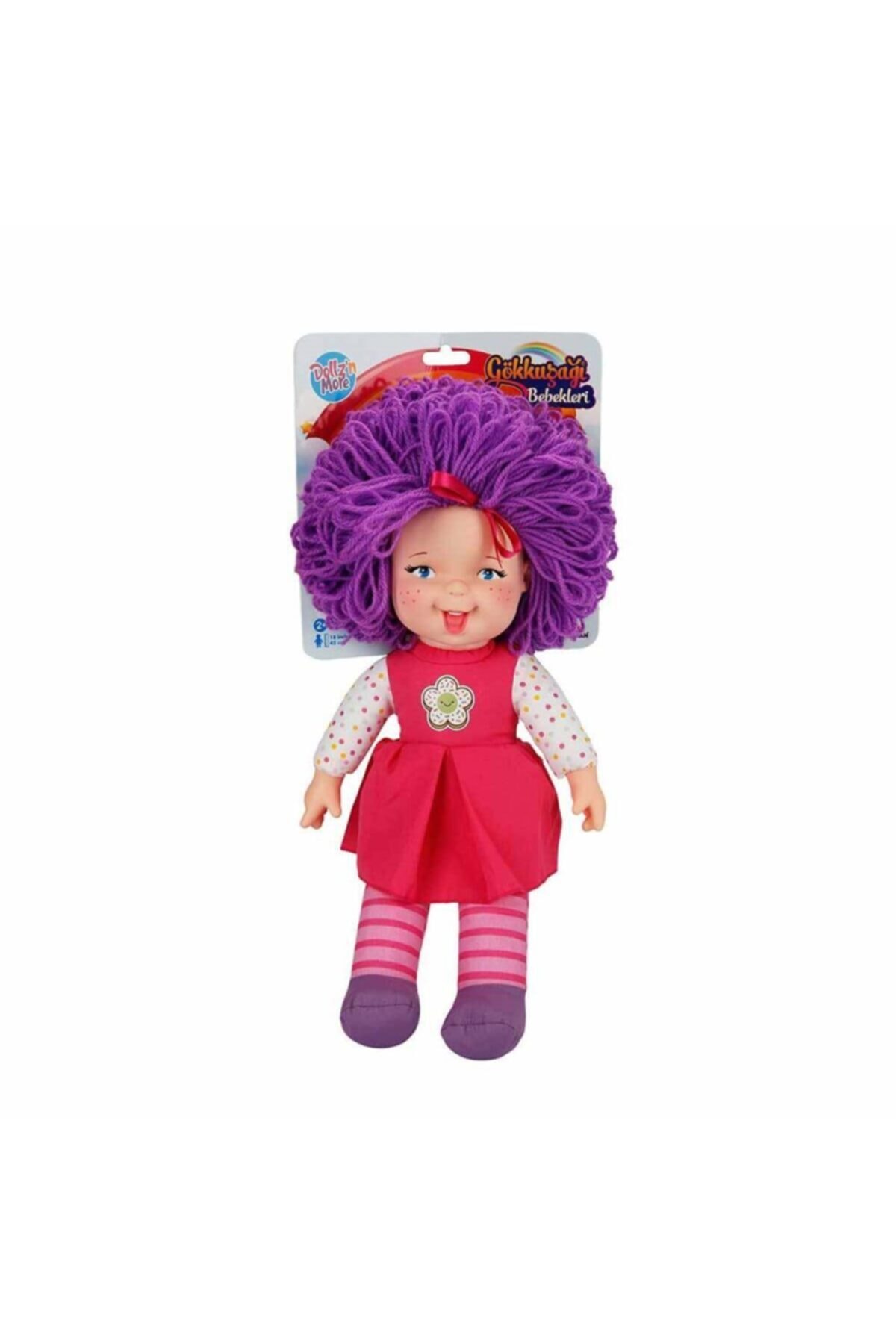 Genel Markalar Gökkuşağı Bebekleri 40 Cm Lahana Bebek fotoğrafı 4 (önizleme)