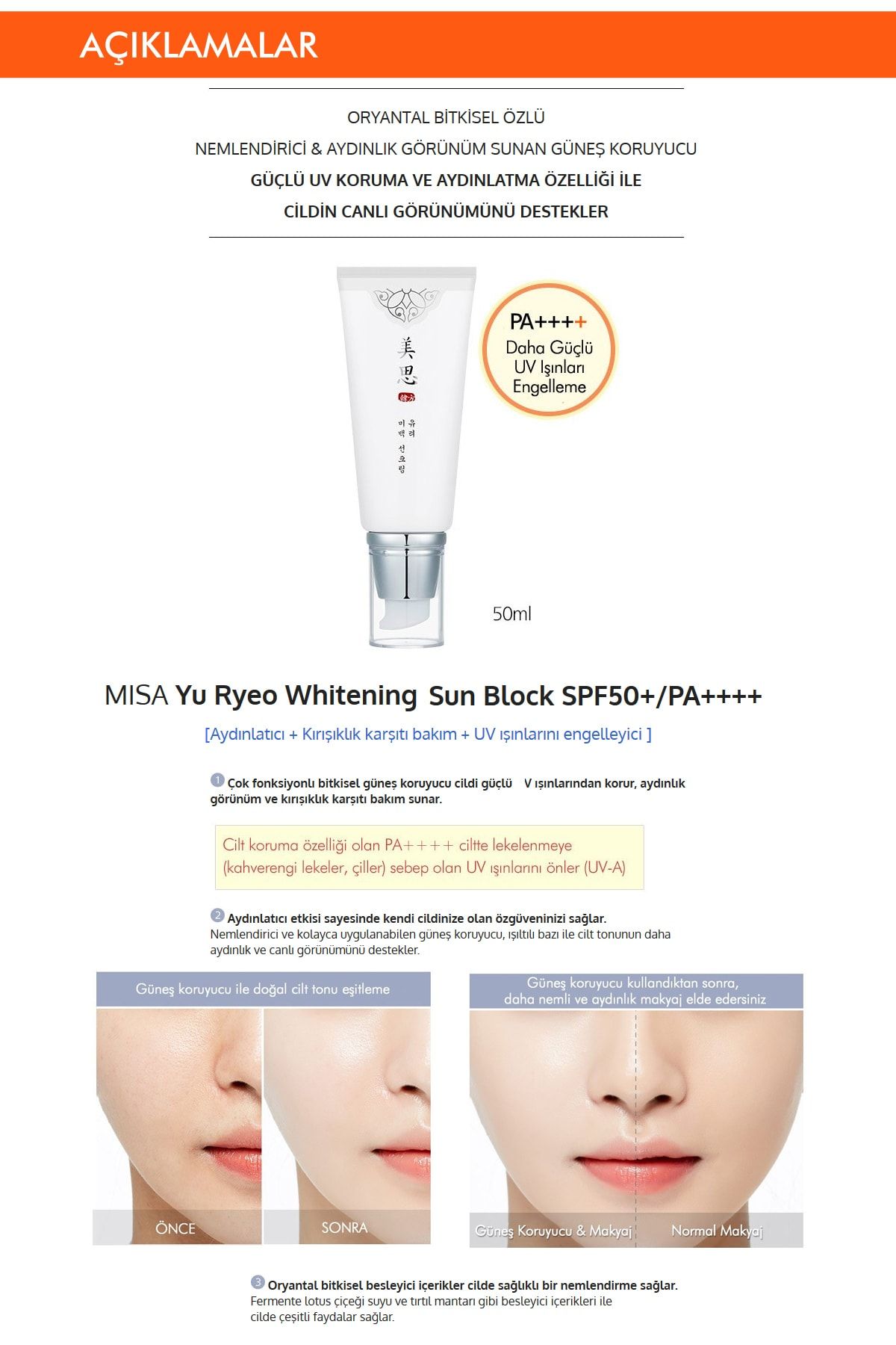 ضد آفتاب گیاهی Sun Block SPF50+/PA+ روشن کننده پوست 50 میل میشا Missha